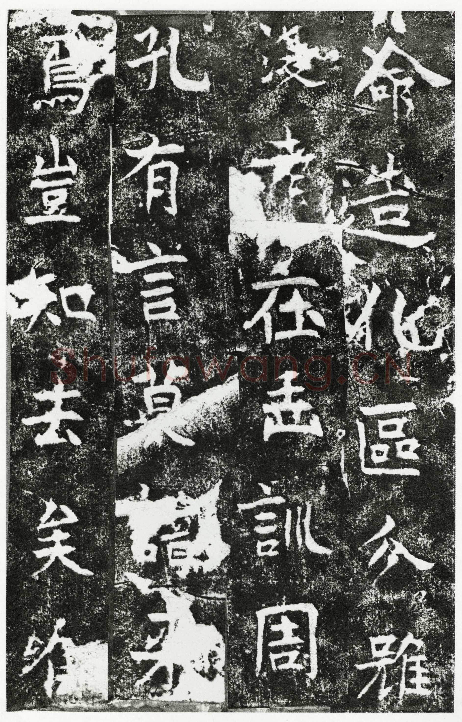 隋人《朱贵夫妻造像记》