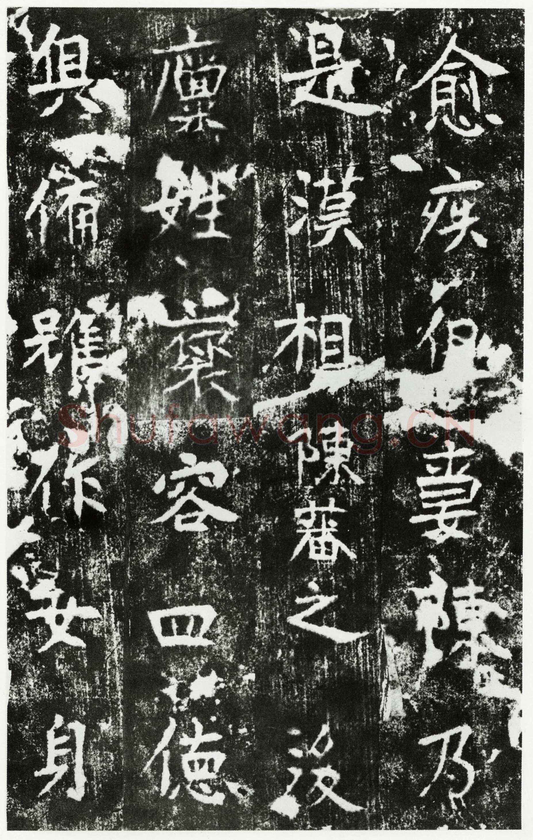 隋人《朱贵夫妻造像记》