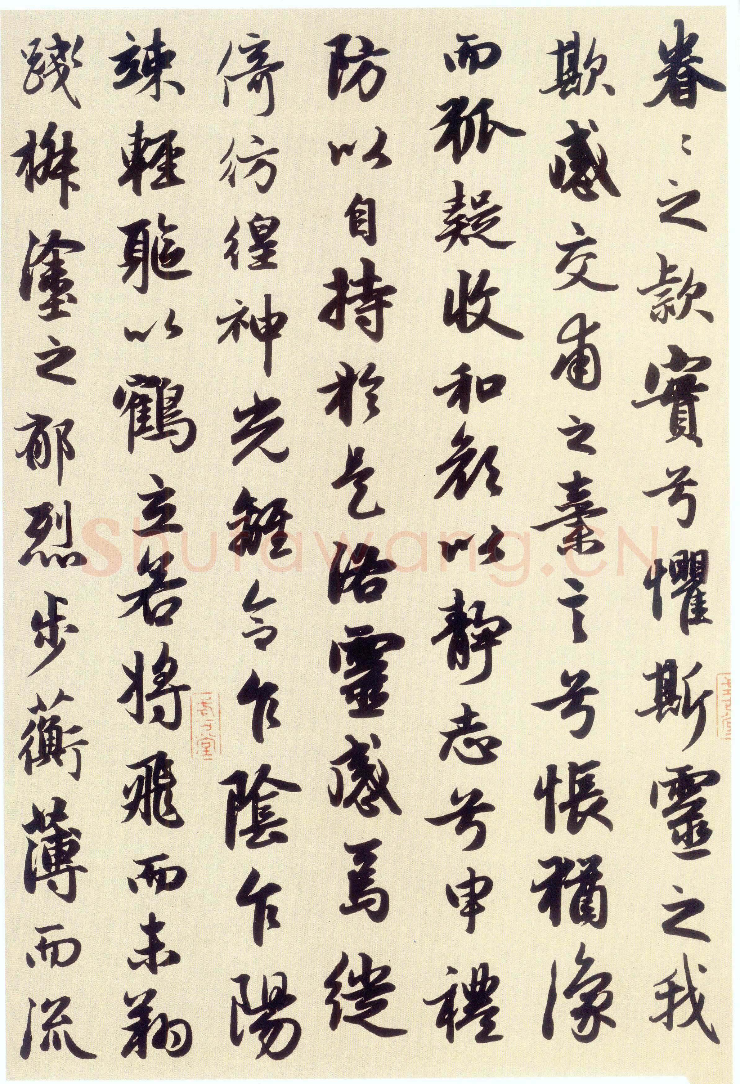 赵孟頫《洛神赋》卷 纸本，行书，纵29cm，横220.9cm。北京故宫博物院藏