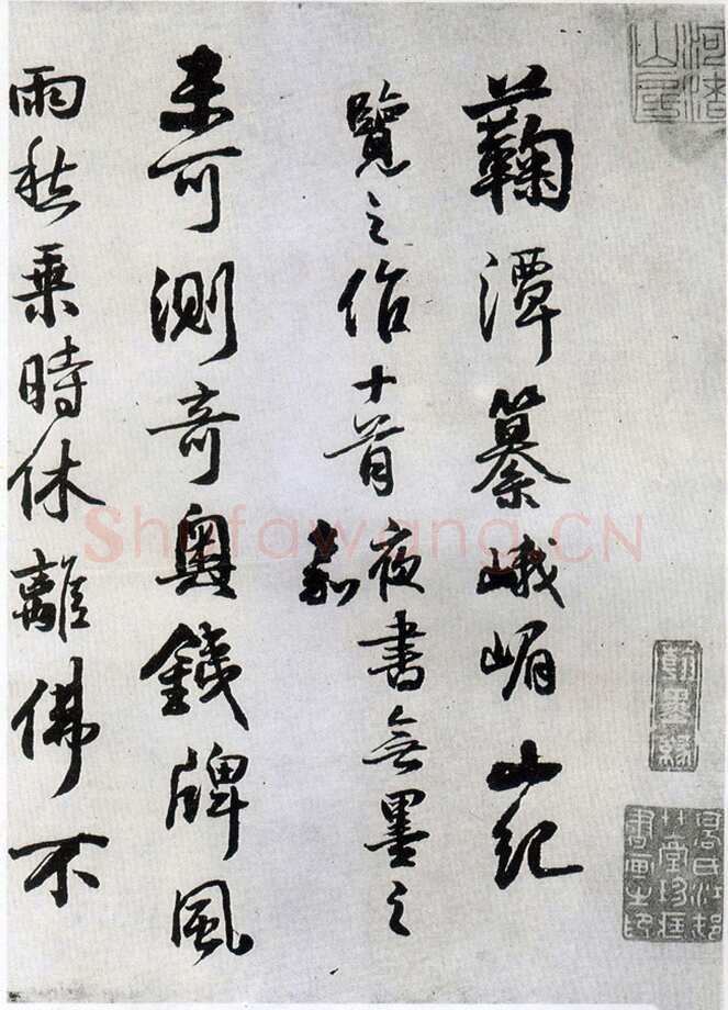 王铎《蘜潭纂峨眉山纪游诗》清顺治七年(己丑1649-1650年)绫本 24.5X237cm 北京故宫博物院藏