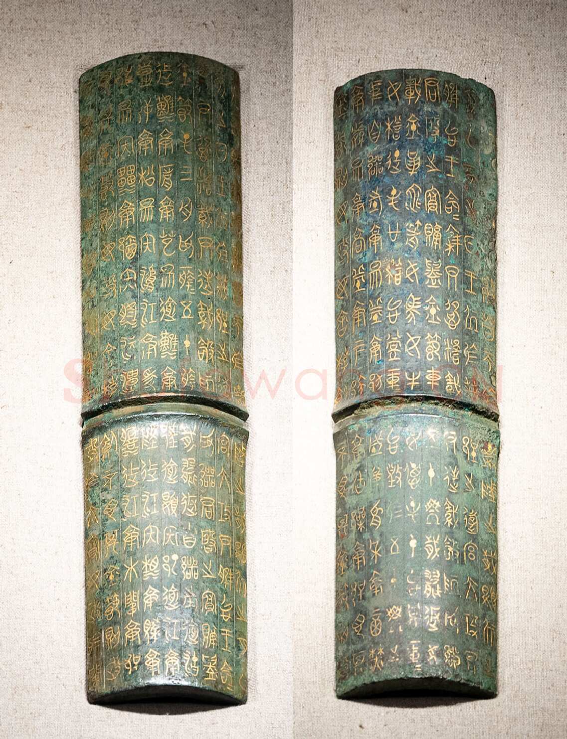 鄂君启金节金文作品欣赏,摘自先秦鄂君启金节