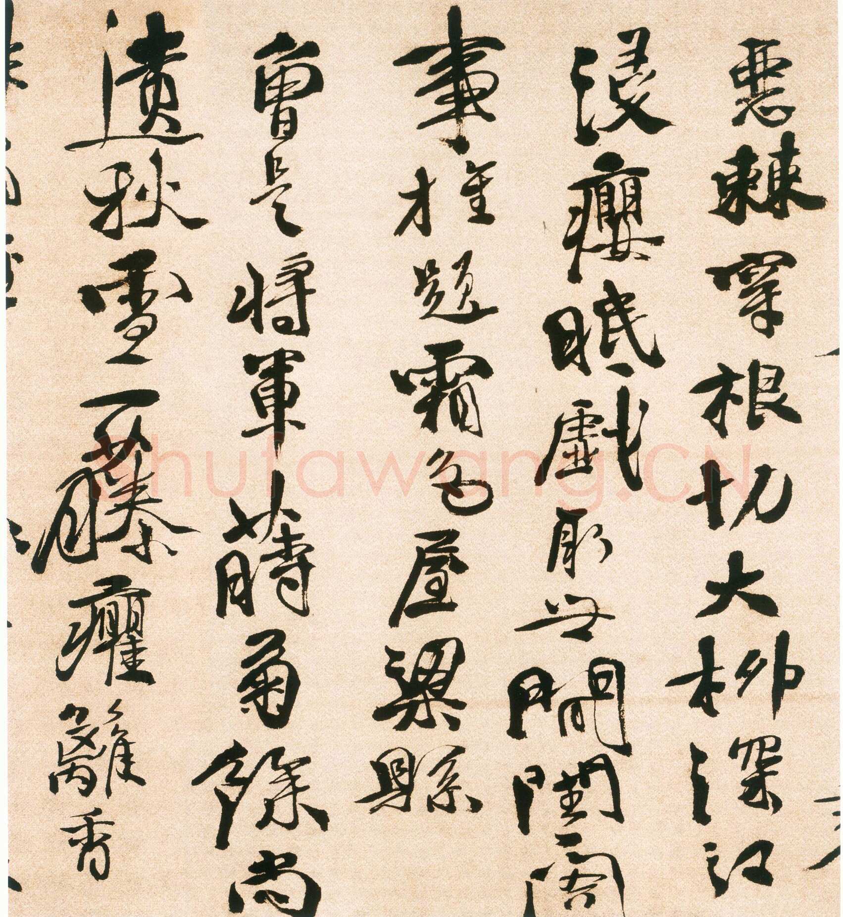 徐渭《女芙馆十咏》卷 纸本 行书 29.8×446.8cm。上海博物馆藏