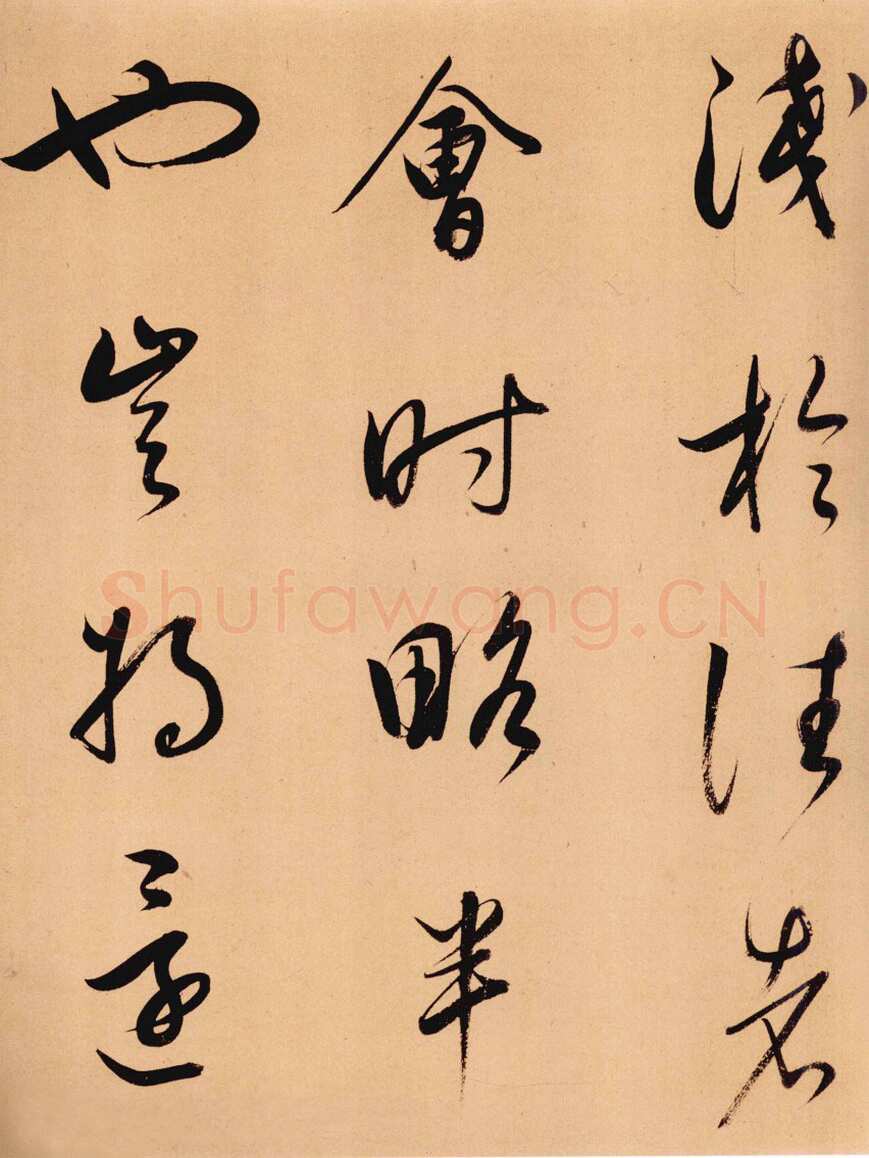 董其昌(手卷)《节录仙坛记》卷 行草书 24.8×183.6cm上海博物馆藏