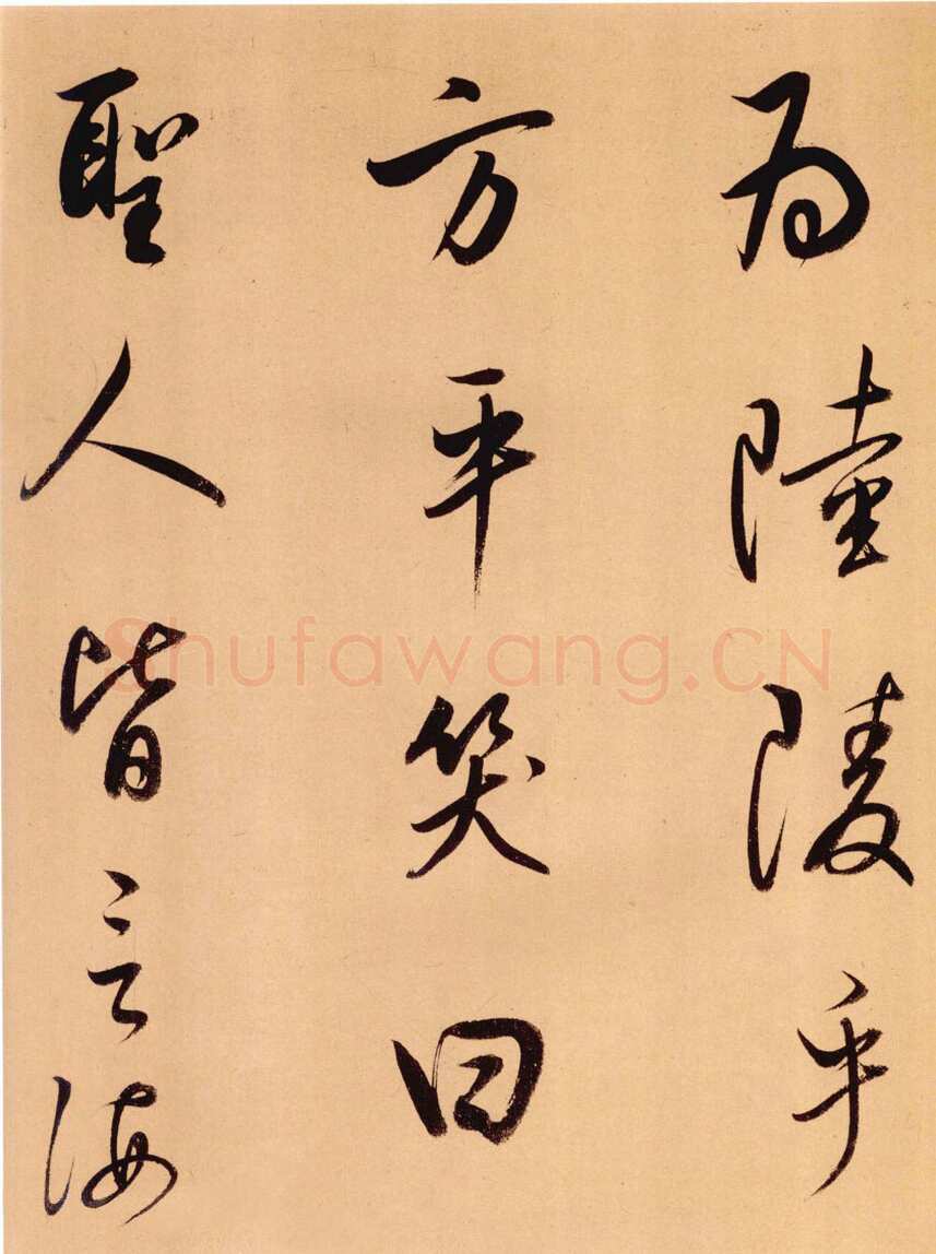 董其昌(手卷)《节录仙坛记》卷 行草书 24.8×183.6cm上海博物馆藏