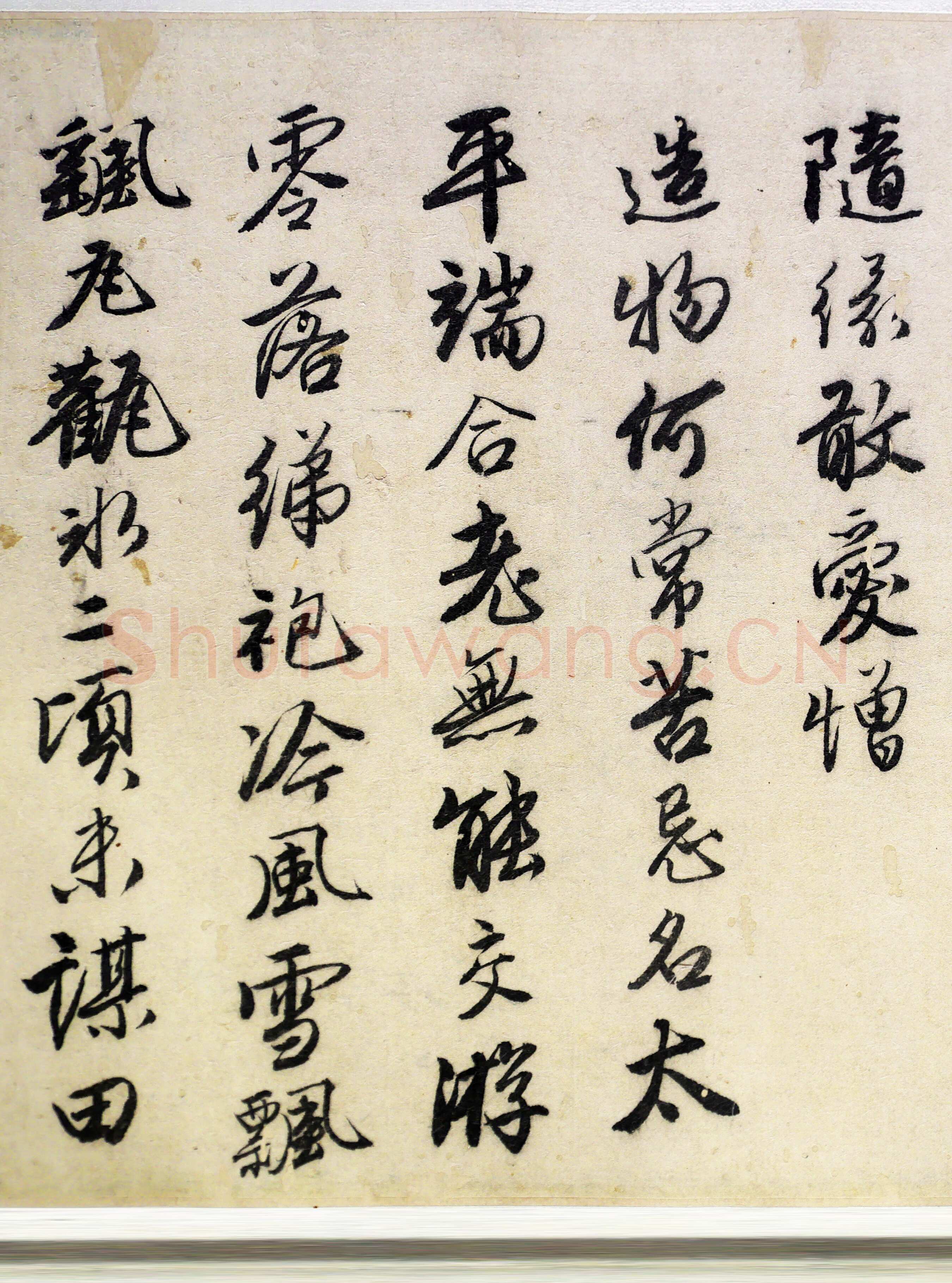 唐寅《落花诗与漫兴诗卷》纸本 行书 23.4×447.6cm 中国美术馆藏藏