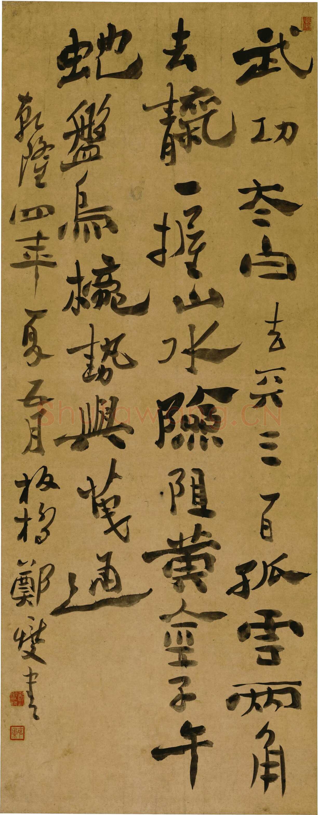郑燮(郑板桥)《行书轴》182.5×74cm