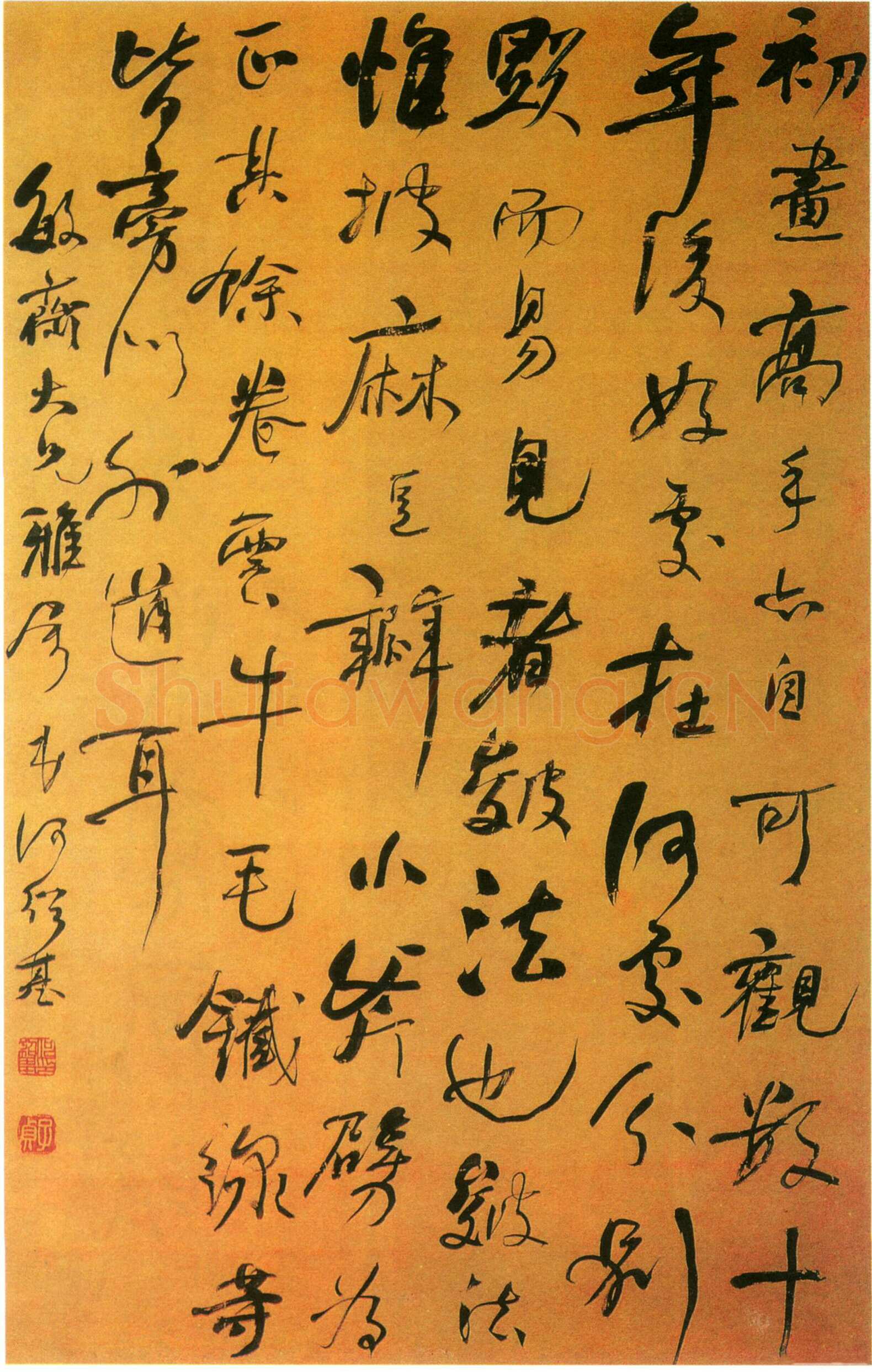 何绍基《论画语中堂》纸本 94×57cm 私人藏