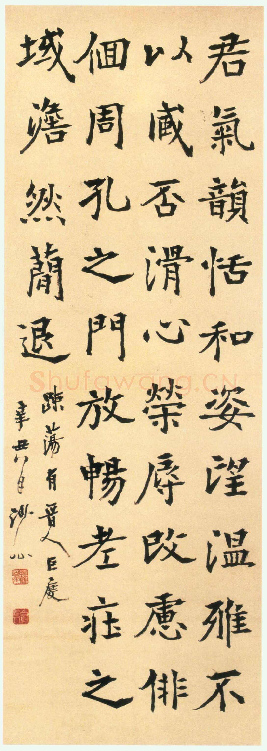 胡小石《临魏碑楷书轴》纸本楷书 137.5×48.2cm 南京博物院藏