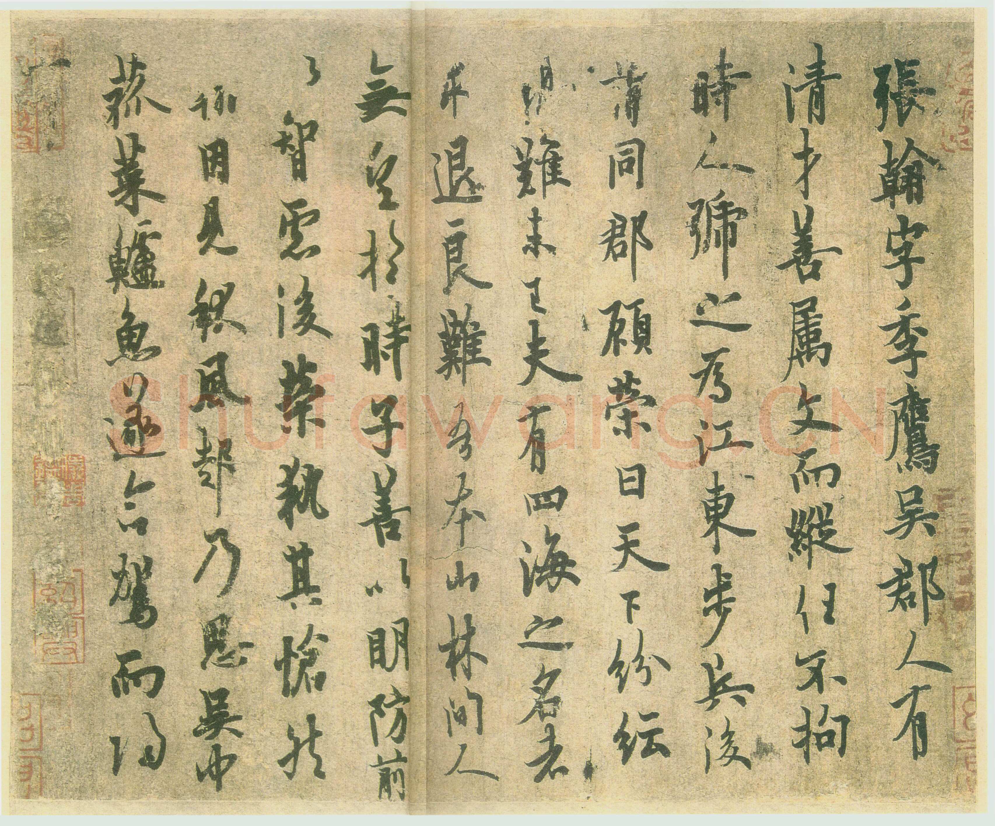 欧阳询《张翰帖》纸本 25.1×31.7cm 行书 北京故宫博物院藏