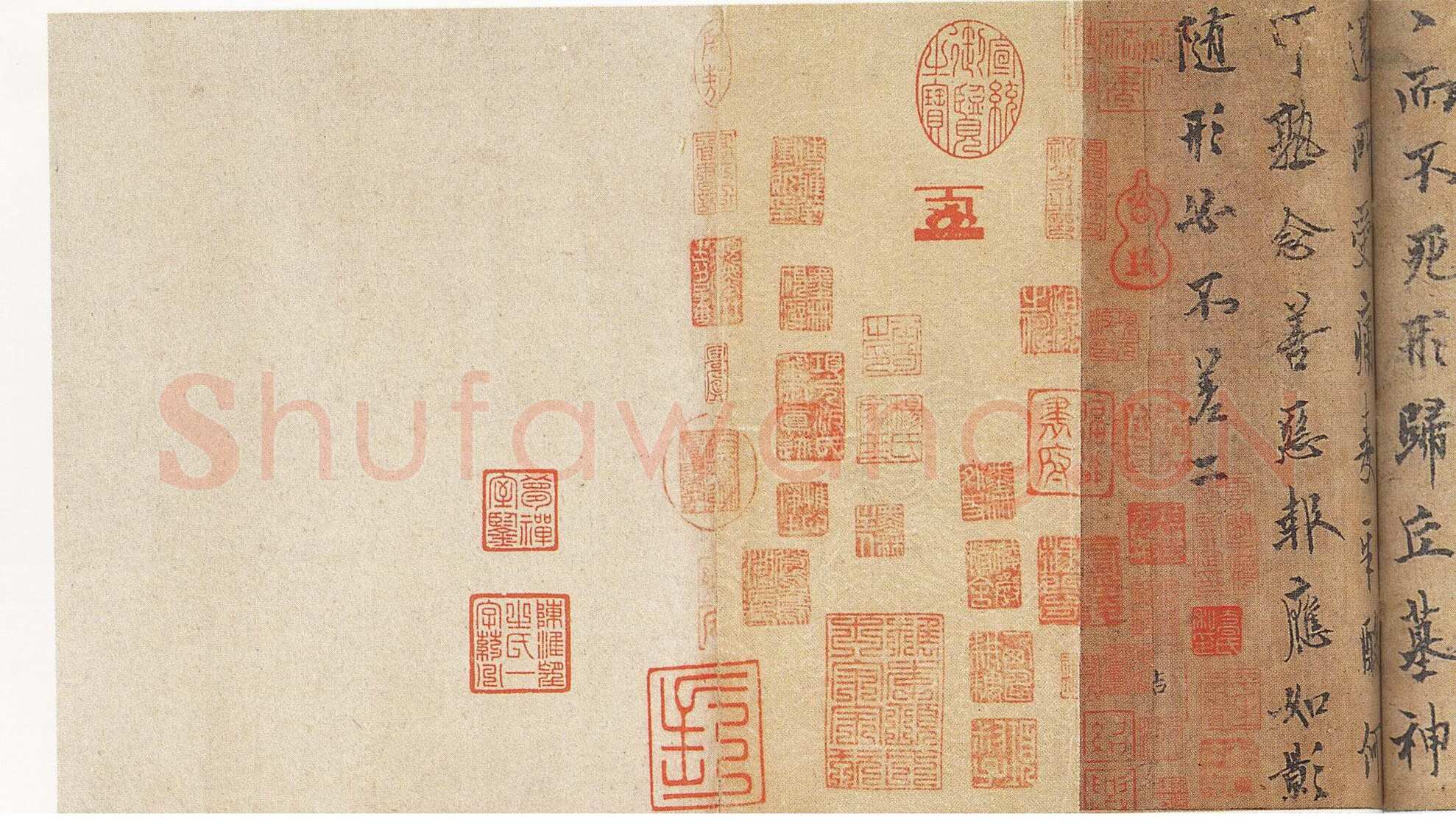 欧阳询《梦奠帖》纸本 25.5×33.6cm 辽宁省博物馆藏