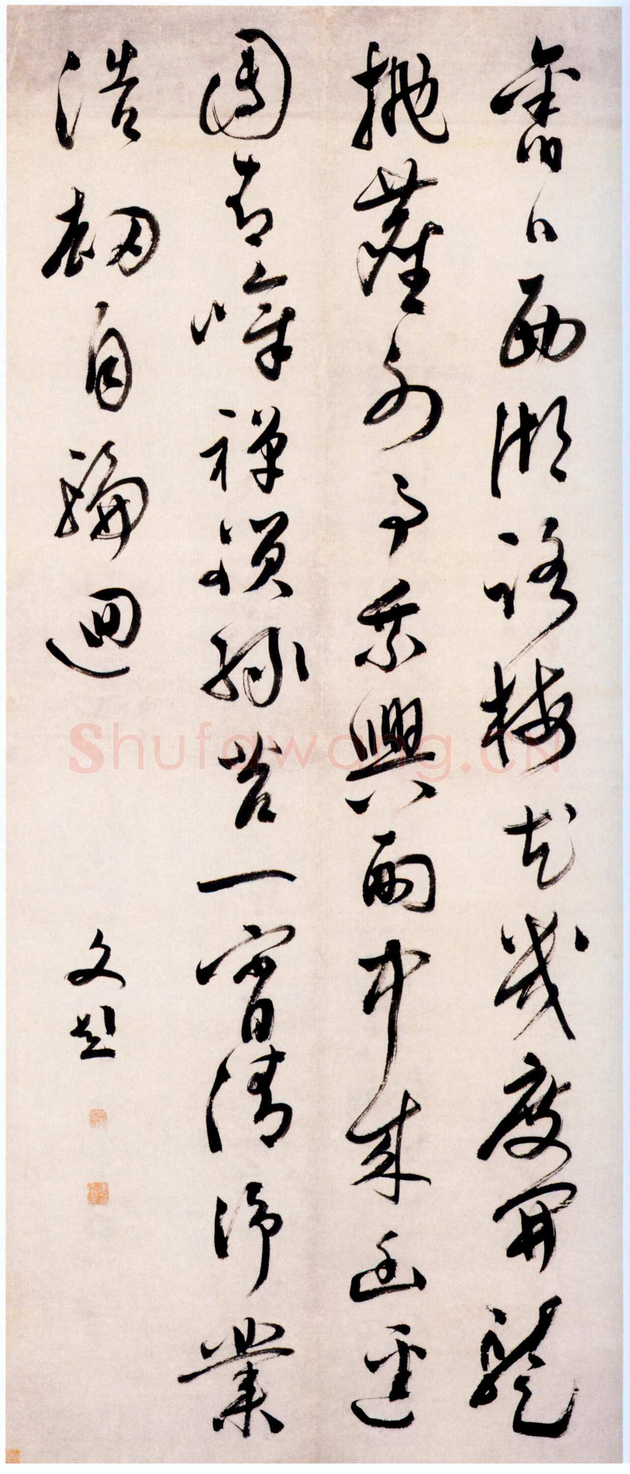 文彭《草书“旧日西湖路”五律诗轴》纸本 行书 l48．4×66厘米 北京故宫博物院藏