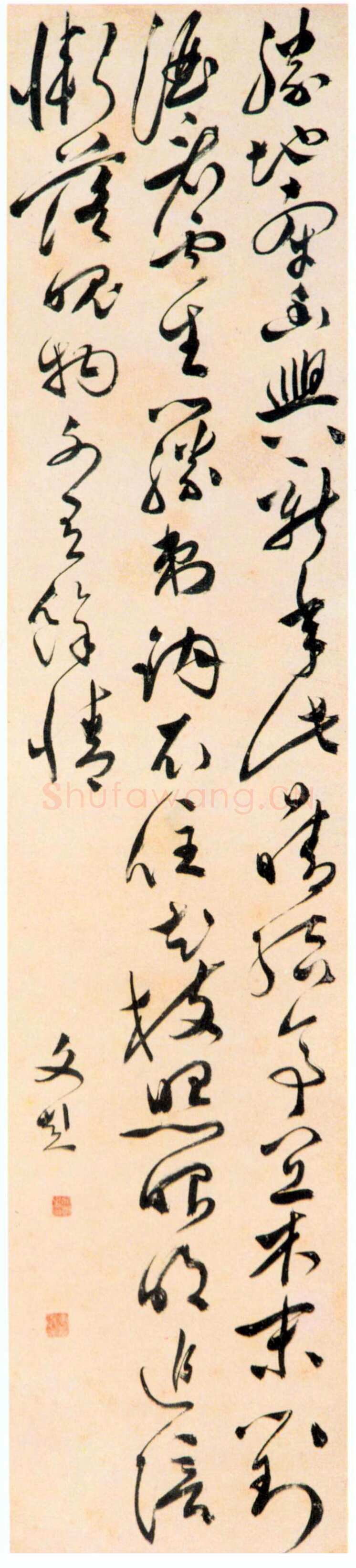 文彭《草书“胜地牵幽兴”五律诗轴》纸本 草书 148.5×32.2cm 南京博物院藏