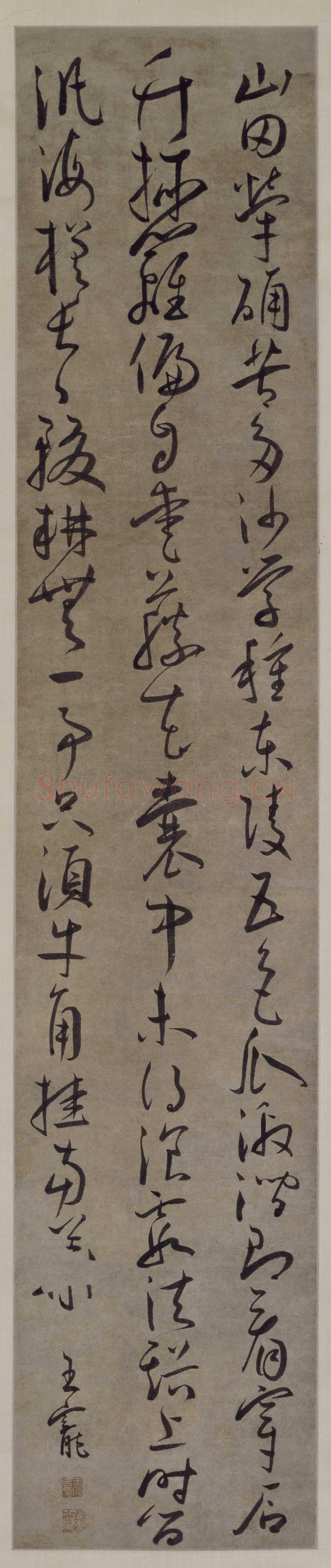 王宠《草书七律诗》轴 纸本 行草 141.8×28.3cm 北京故宫博物院藏