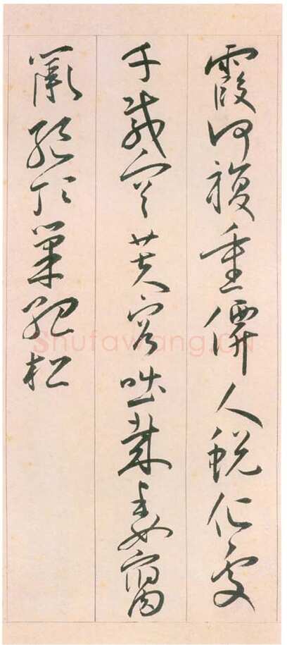 王宠《自书游包山诗》手卷，砑花笺，草书，382×29厘米 天津博物院藏