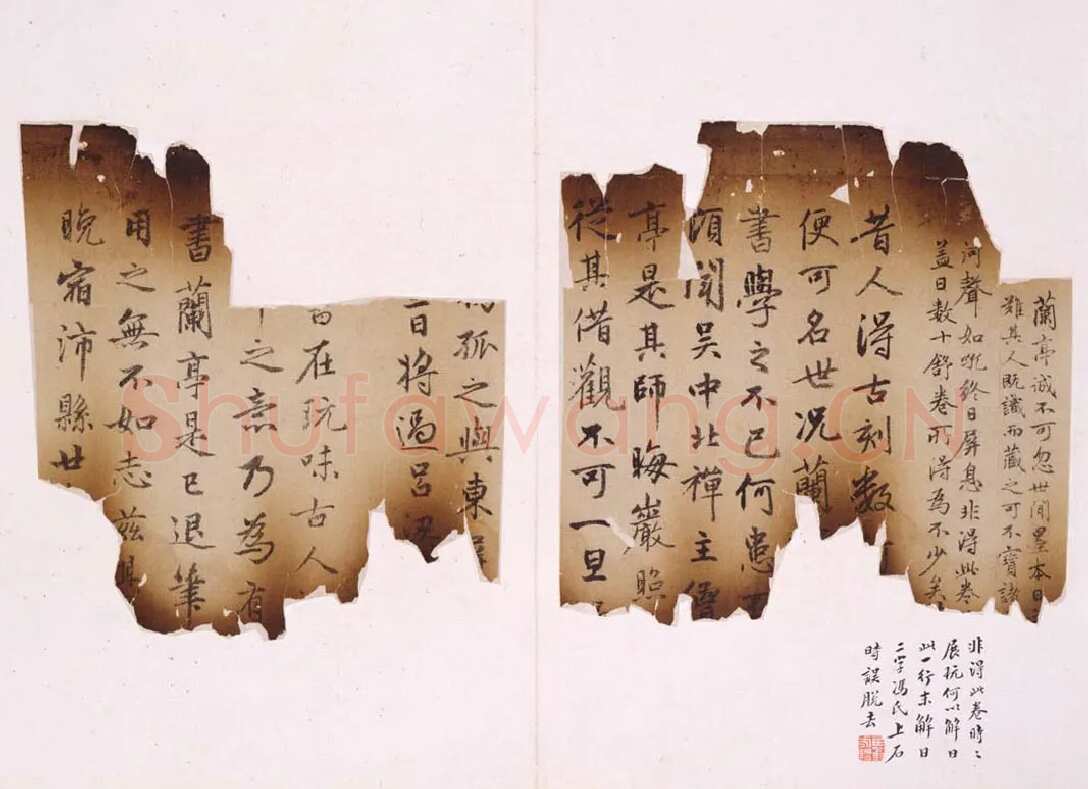 赵孟頫兰亭序摹本书法欣赏,摘自东晋定武兰亭序宋拓独孤本赵孟頫临本选页