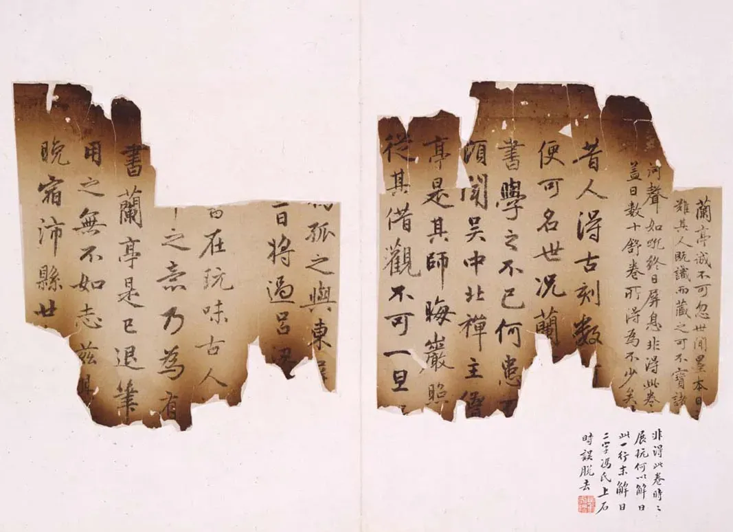 赵孟頫兰亭序摹本书法欣赏,摘自东晋定武兰亭序宋拓独孤本赵孟頫临本选页