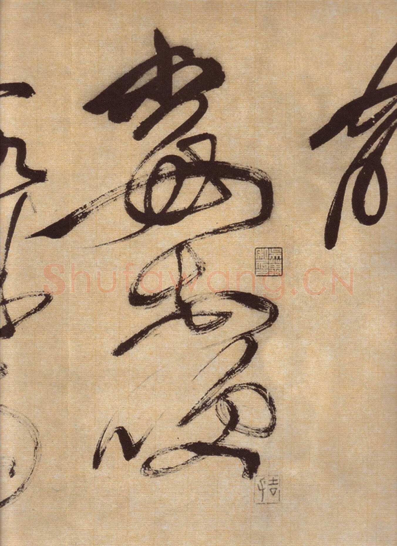 徐渭《草书自作春雨诗卷》纸本 28.4×645.5cm 1567年 上海博物馆藏