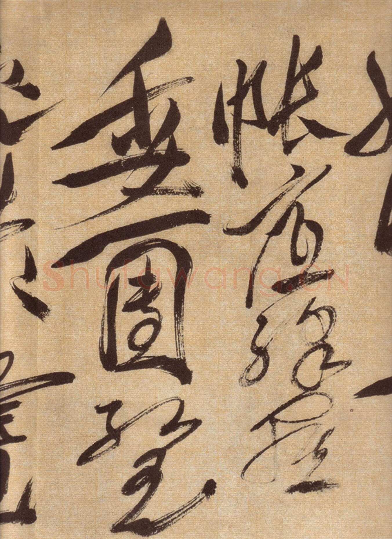 徐渭《草书自作春雨诗卷》纸本 28.4×645.5cm 1567年 上海博物馆藏
