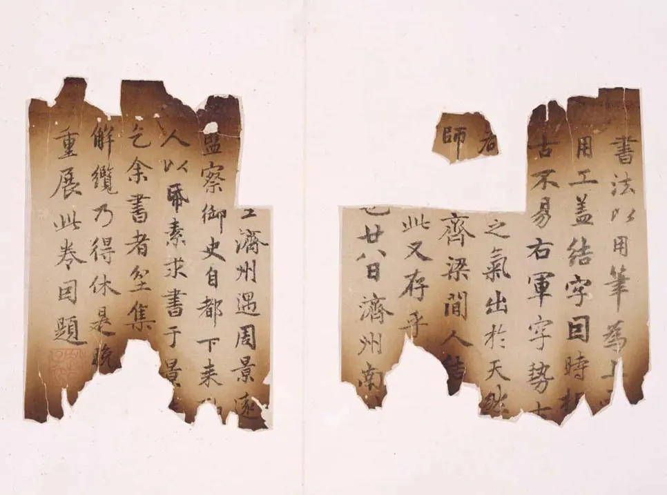 赵孟頫兰亭序摹本书法欣赏,摘自东晋定武兰亭序宋拓独孤本赵孟頫临本选页