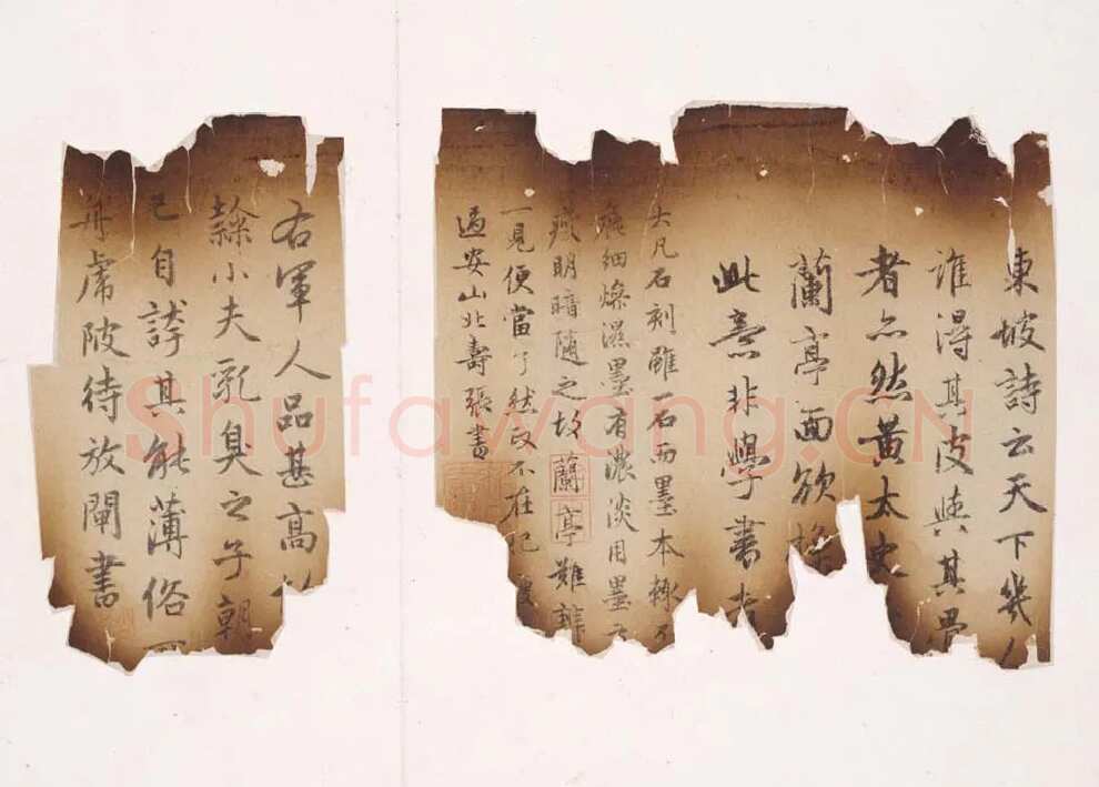 赵孟頫兰亭序摹本书法欣赏,摘自东晋定武兰亭序宋拓独孤本赵孟頫临本选页