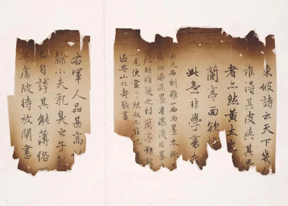 赵孟頫兰亭序摹本书法欣赏,摘自东晋定武兰亭序宋拓独孤本赵孟頫临本选页
