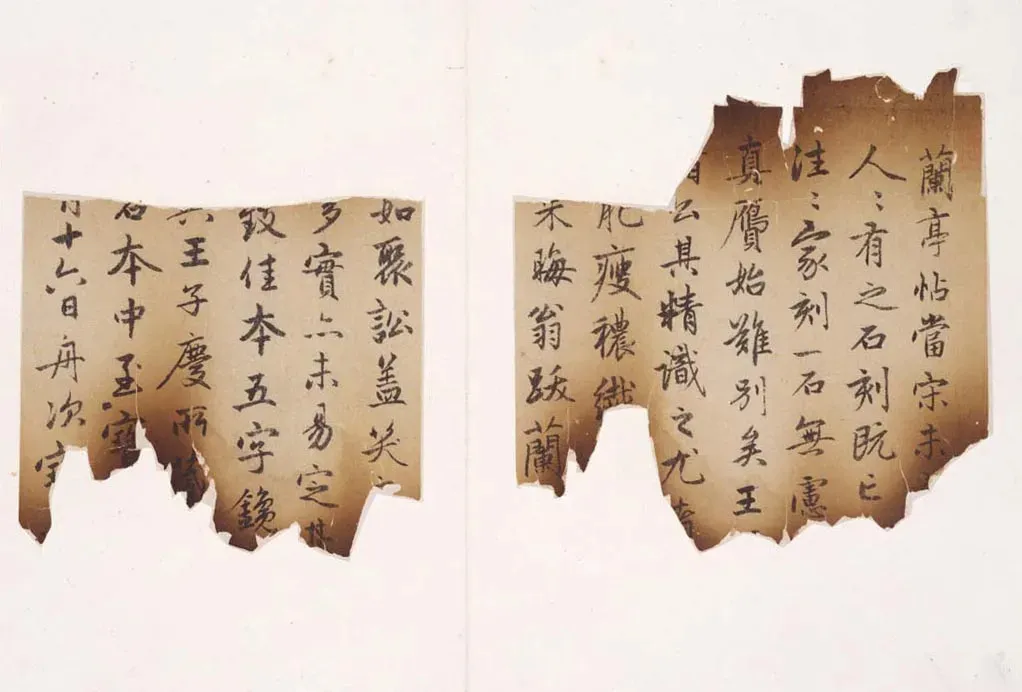 赵孟頫兰亭序摹本书法欣赏,摘自东晋定武兰亭序宋拓独孤本赵孟頫临本选页