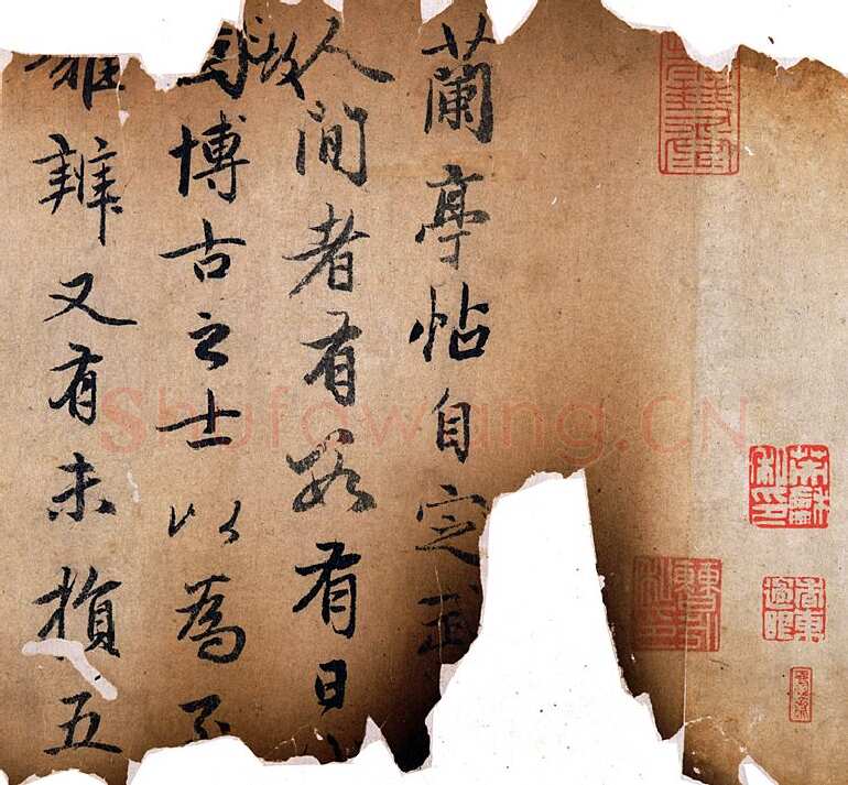 赵孟頫兰亭序摹本书法欣赏,摘自东晋定武兰亭序宋拓独孤本赵孟頫临本选页