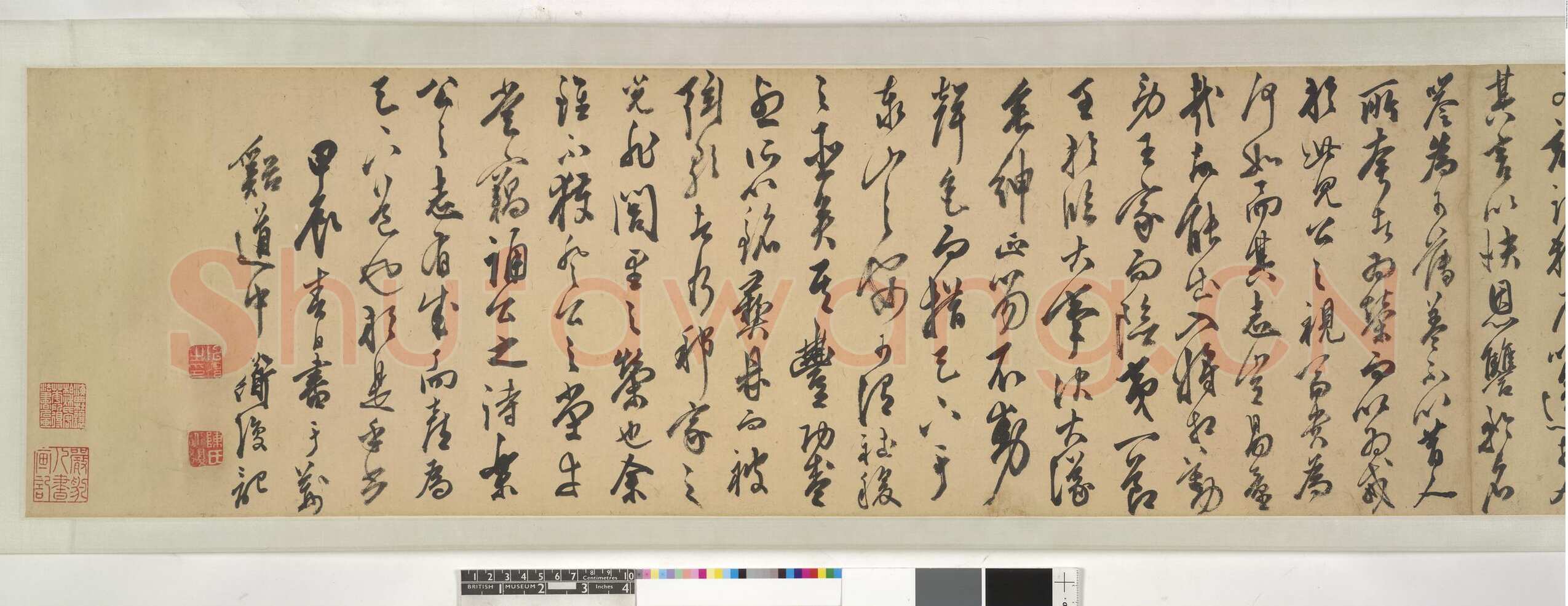 陈淳《昼锦堂记》纸本 草书 纵29.5，全卷 939.50cm 1544年 英国大英博物馆藏