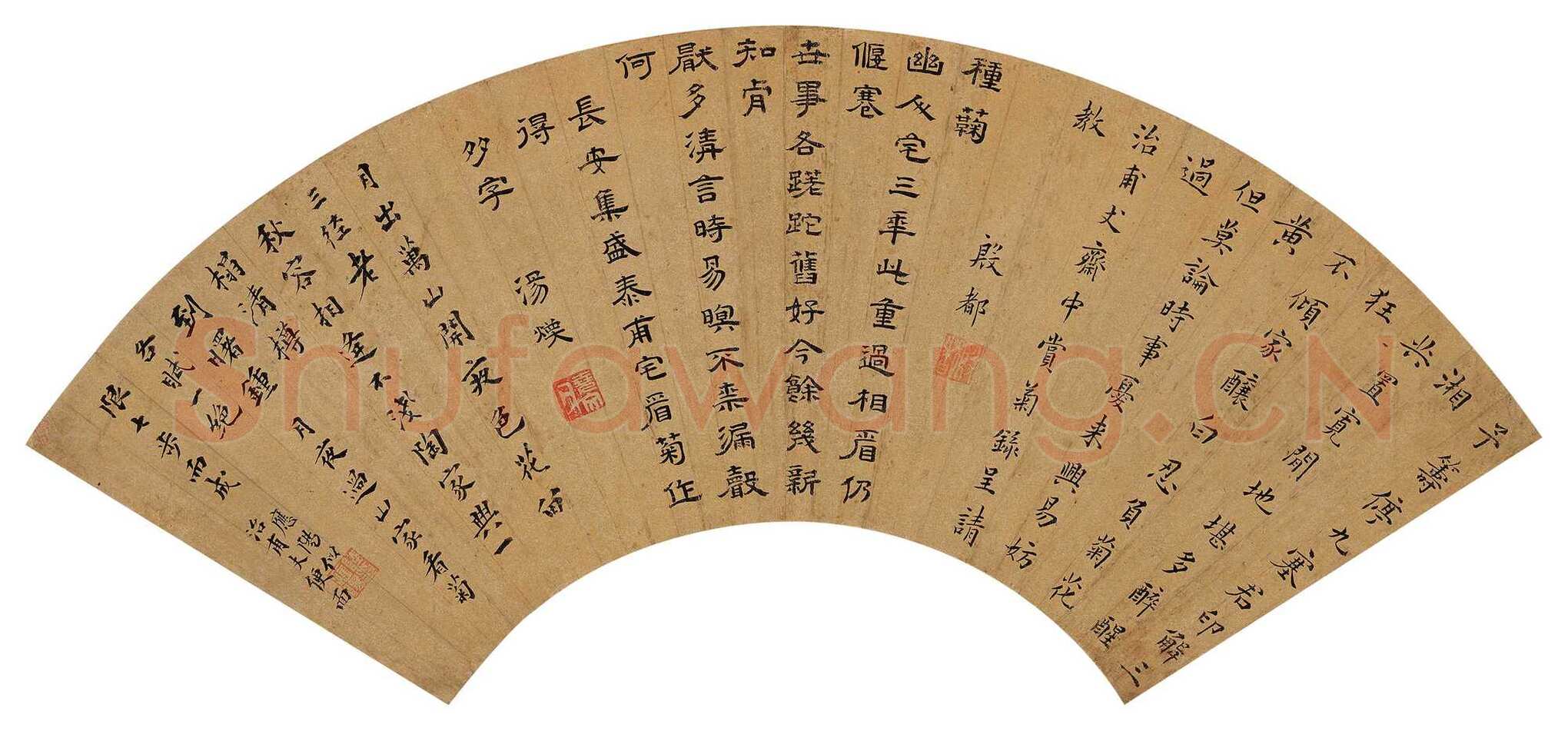 汤焕 《与殷都 陆应阳合作各体诗三篇扇面》金笺隶书 18.5×56cm 中国嘉德2022春季拍卖会