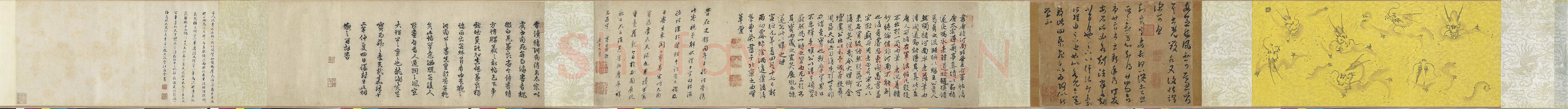 褚遂良《临王羲之长风帖》(传)纸本草书 27.5×40.9cm 台北故宫博物院藏