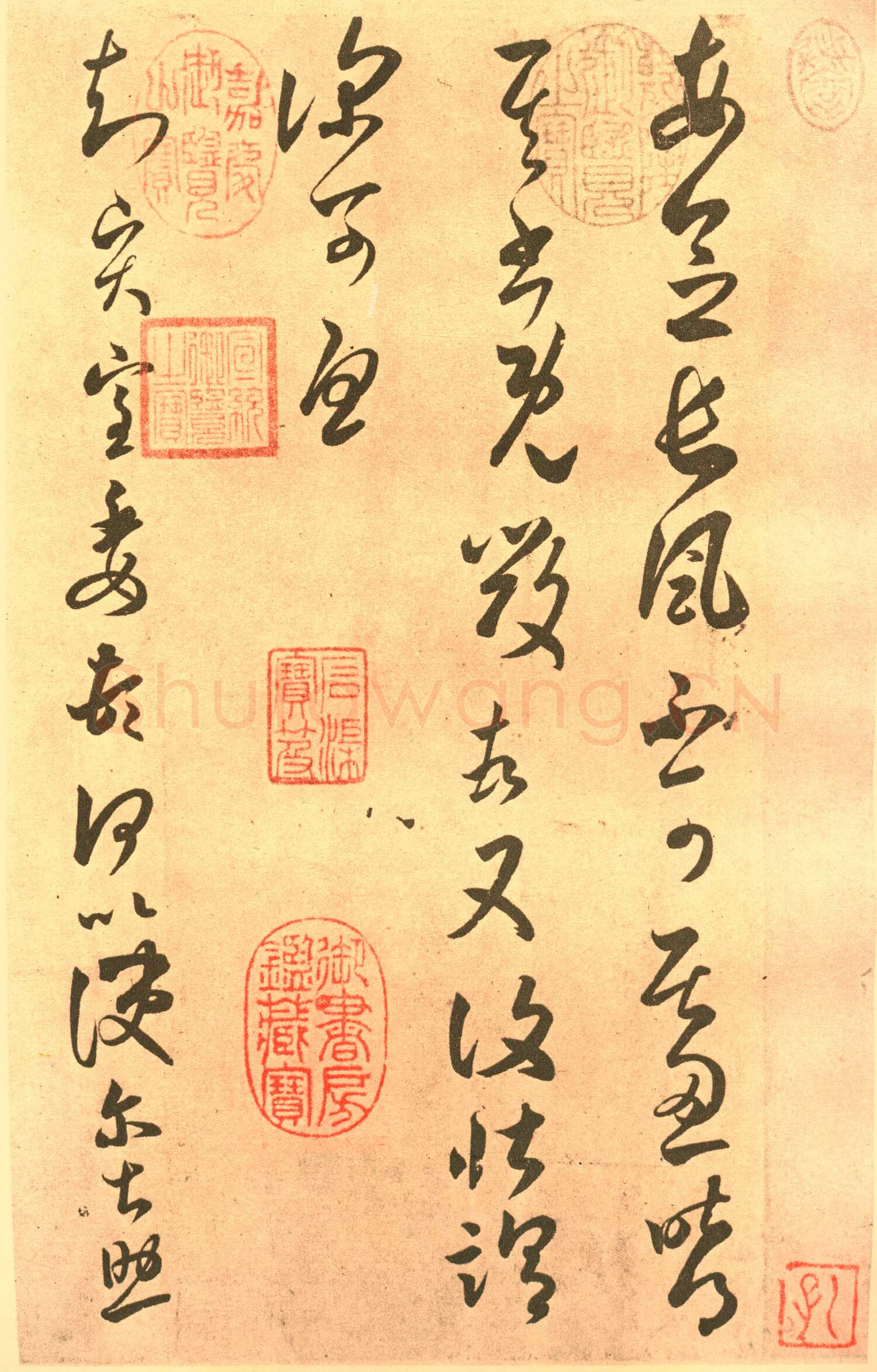 褚遂良《临王羲之长风帖》(传)纸本草书 27.5×40.9cm 台北故宫博物院藏