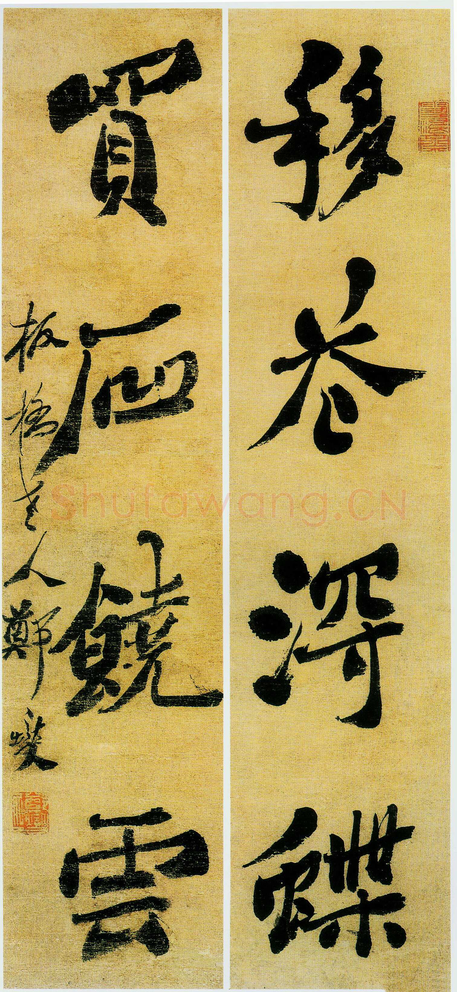 郑燮(郑板桥)《行书移花买石四言联》66.7×16cm×2 扬州博物馆藏