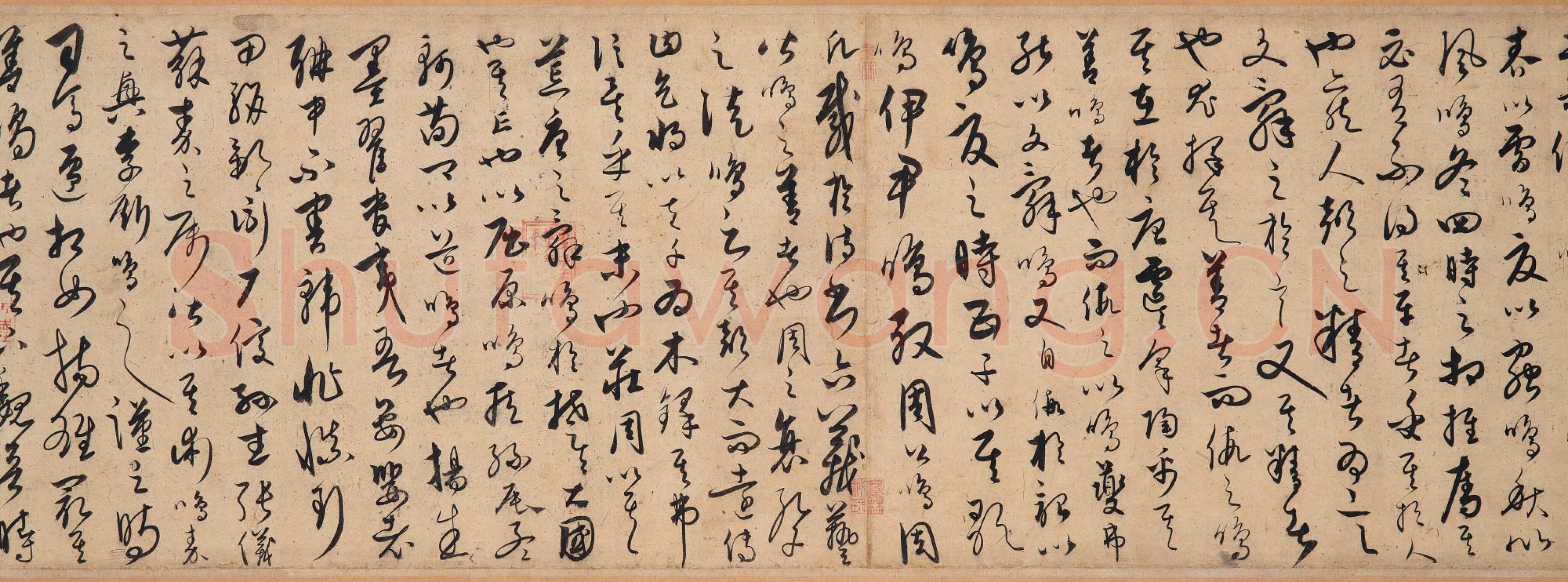 饶介《草书韩愈柳宗元文卷》藏经纸本，29.8×599.1cm 1361年 香港苏富比2025春拍