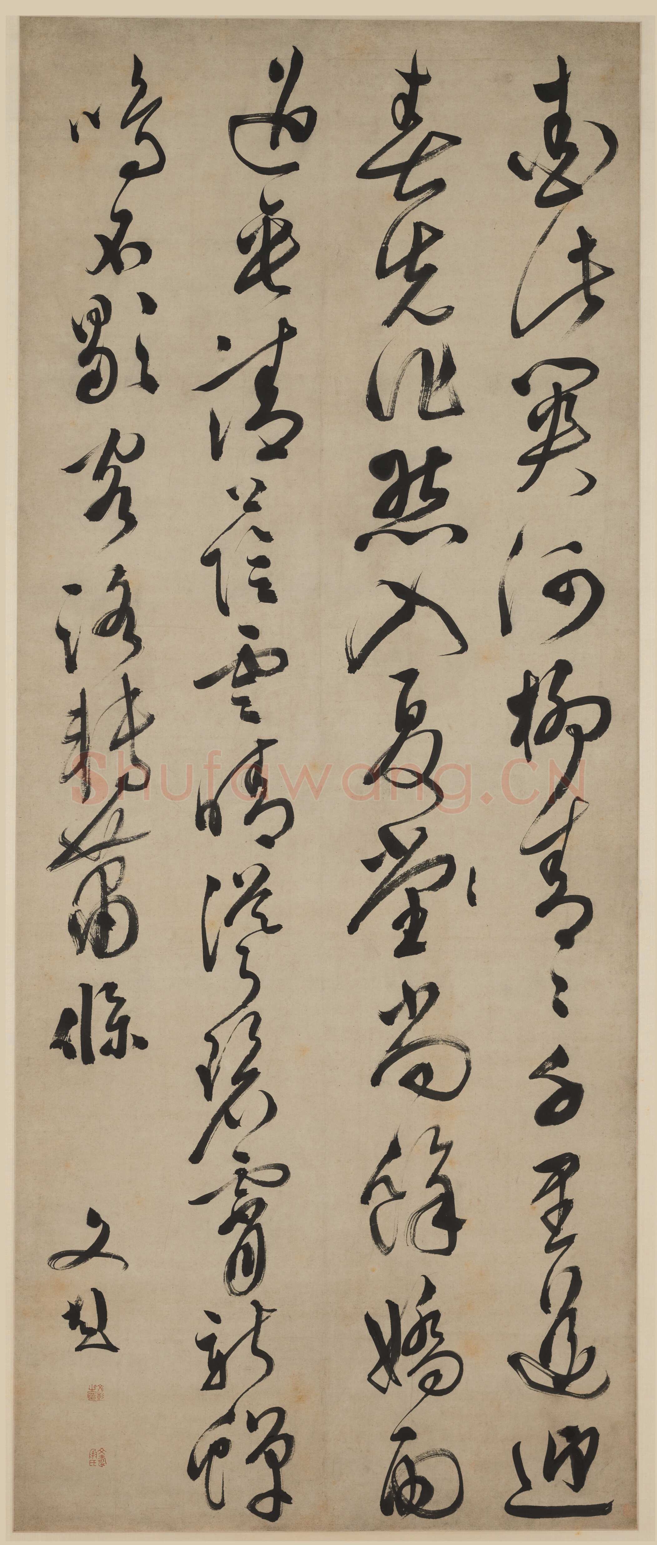 文彭《草书“爱此关河柳”五律诗轴》纸本草书 148.3×61.1cm 上海博物馆藏