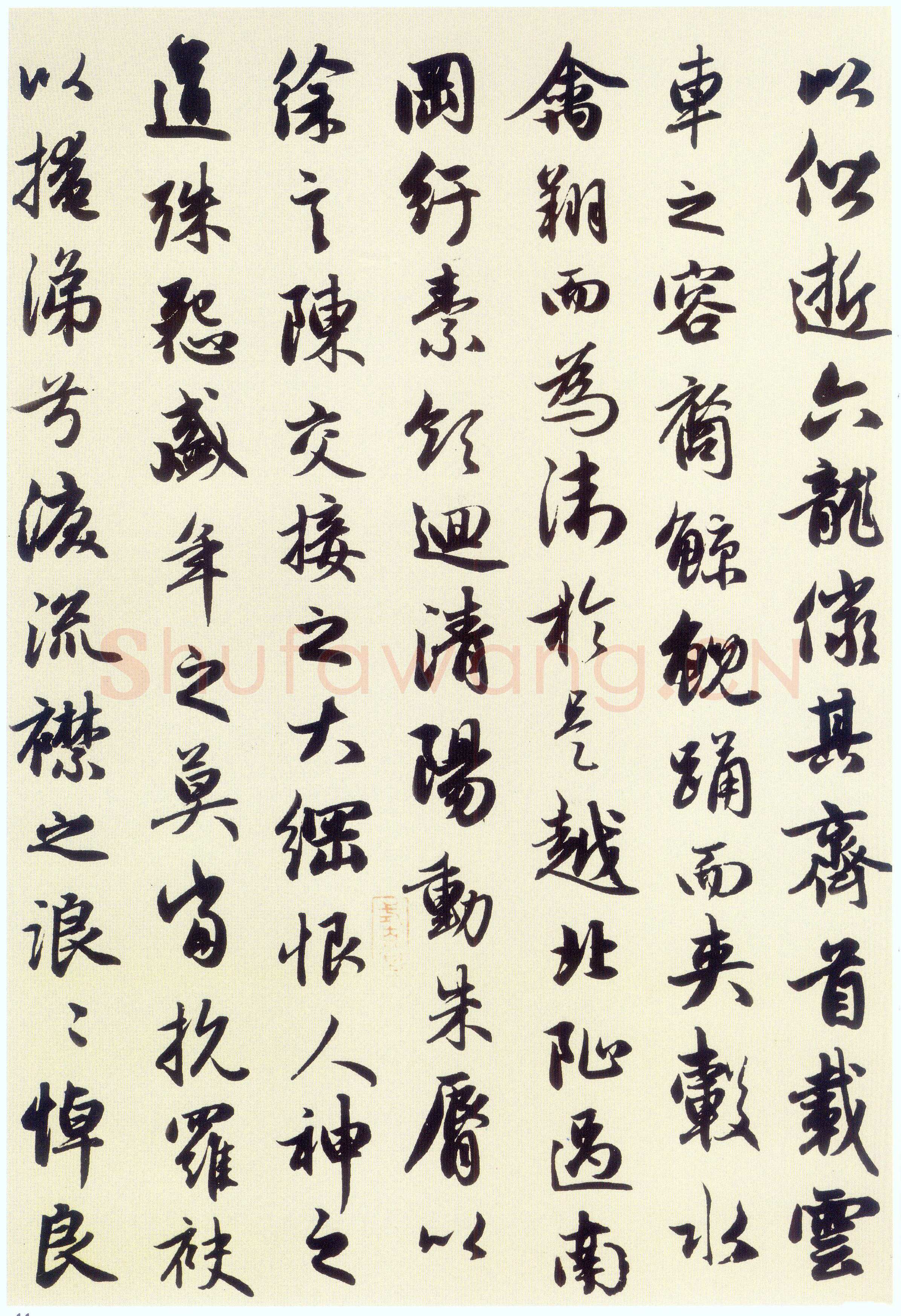 赵孟頫《洛神赋》卷 纸本，行书，纵29cm，横220.9cm。北京故宫博物院藏