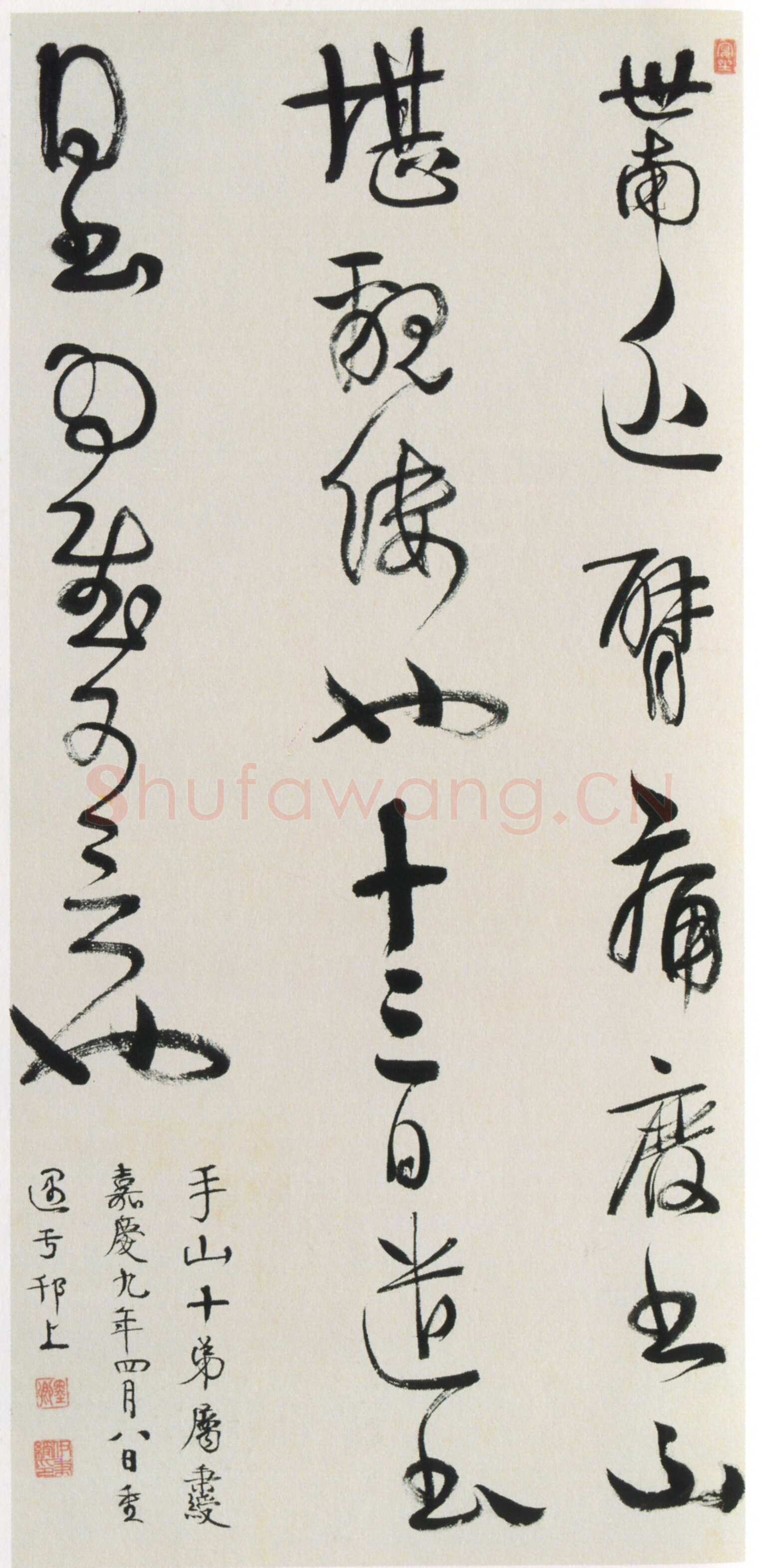 伊秉绶《行书临虞世南帖》轴，纸本行书 93.6cm×43.8cm 北京故宫博物院藏