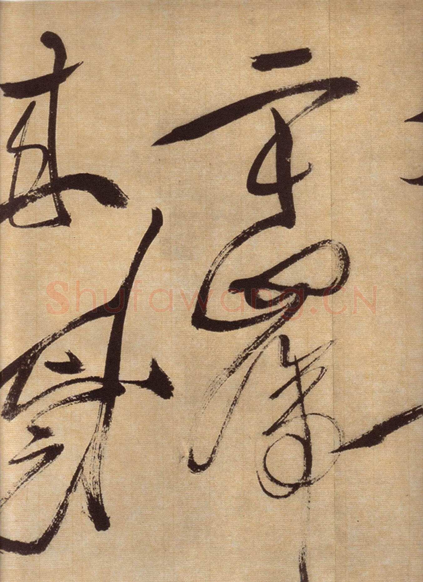 徐渭《草书自作春雨诗卷》纸本 28.4×645.5cm 1567年 上海博物馆藏