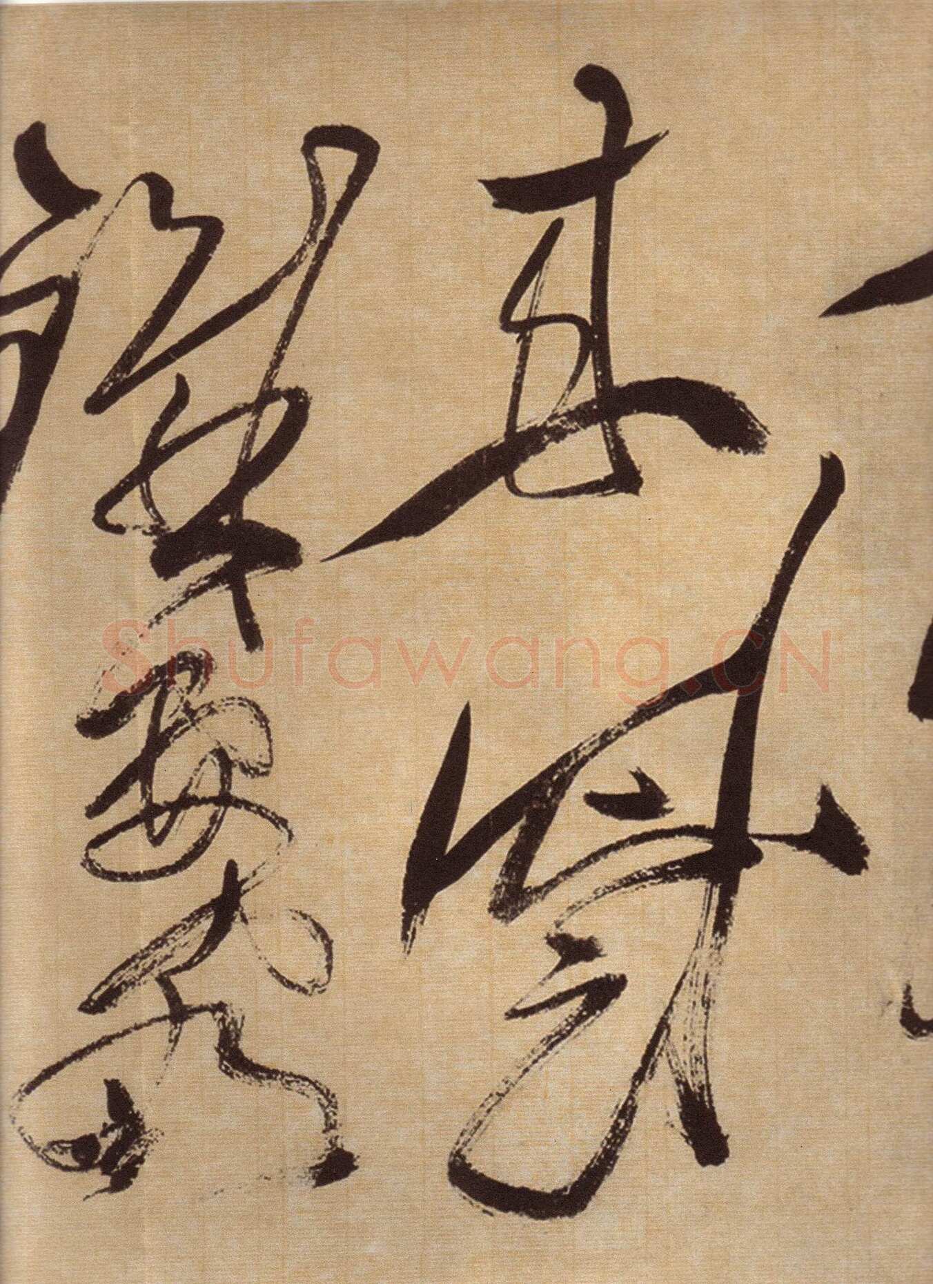 徐渭《草书自作春雨诗卷》纸本 28.4×645.5cm 1567年 上海博物馆藏
