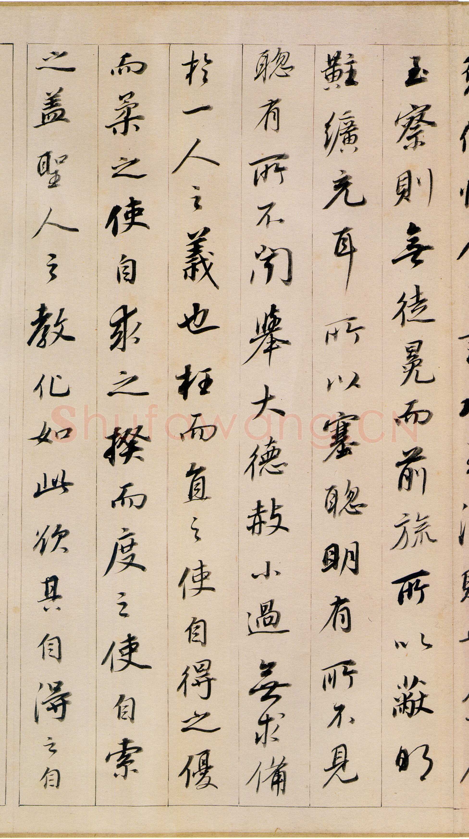 董其昌(手卷)《书东方朔答客难并自书诗卷》纸本行书 26×334cm 崇祯元年(1628年)辽宁省博物馆藏