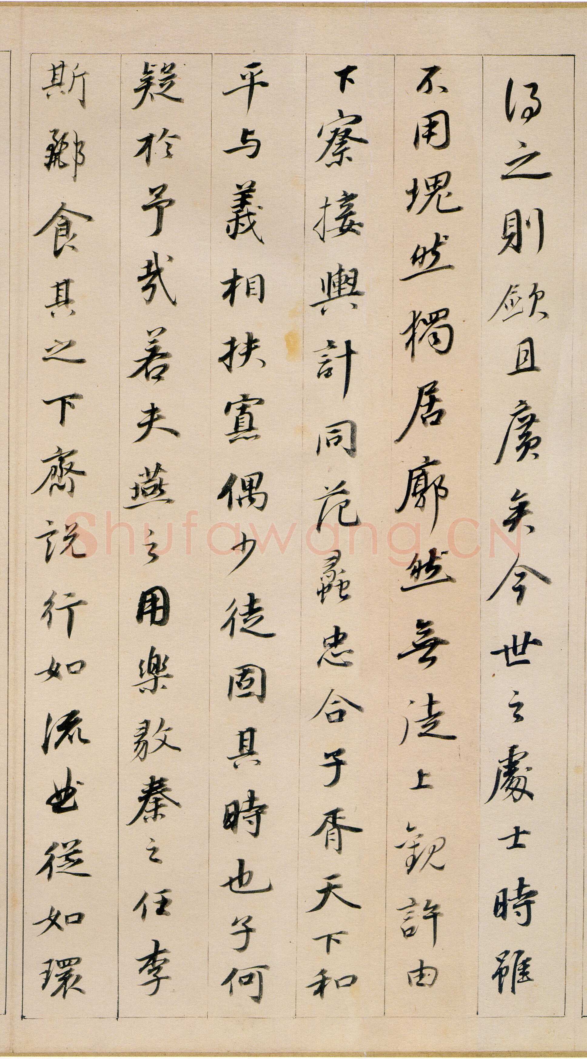 董其昌(手卷)《书东方朔答客难并自书诗卷》纸本行书 26×334cm 崇祯元年(1628年)辽宁省博物馆藏
