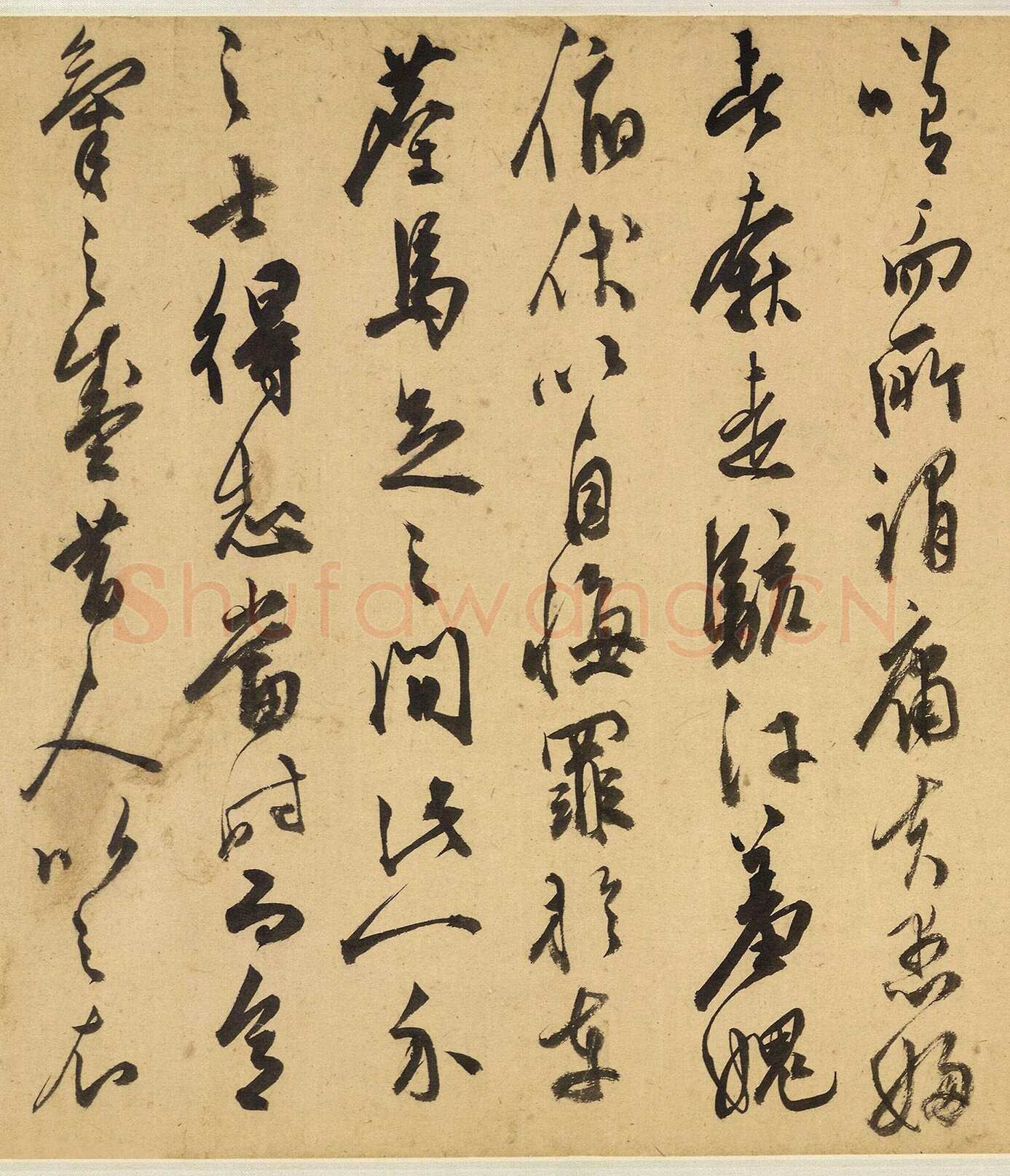 陈淳《昼锦堂记》纸本 草书 纵29.5，全卷 939.50cm 1544年 英国大英博物馆藏