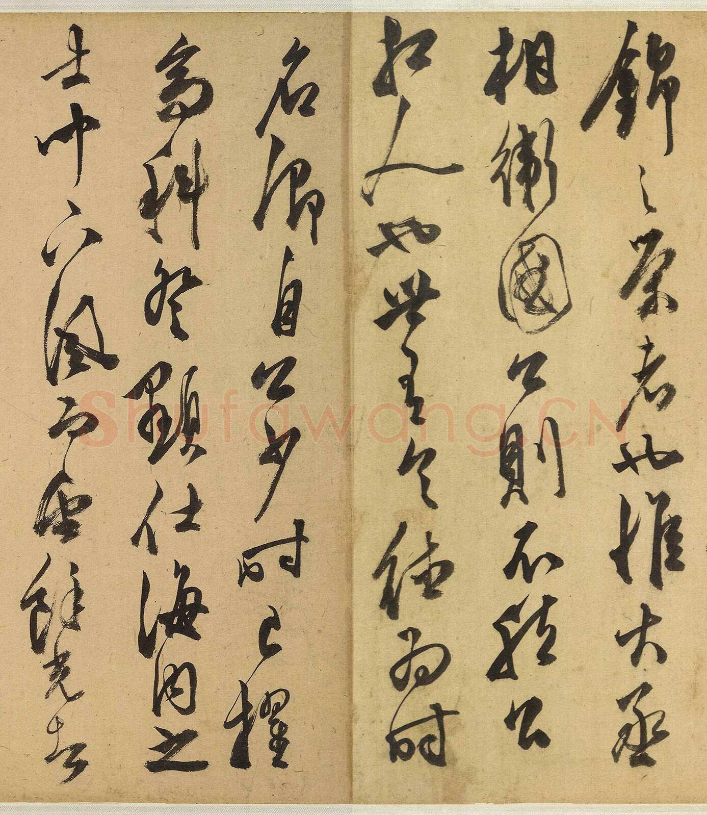 陈淳《昼锦堂记》纸本 草书 纵29.5，全卷 939.50cm 1544年 英国大英博物馆藏