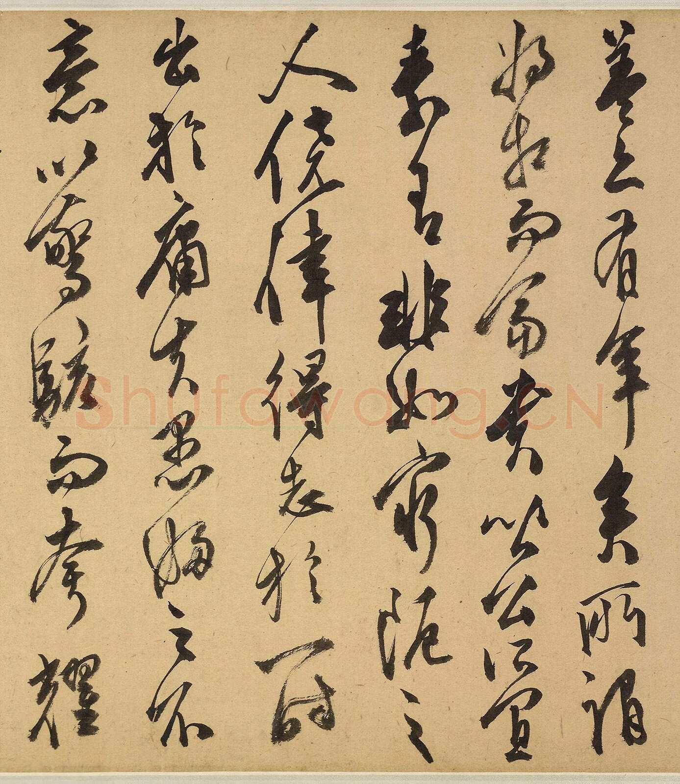 陈淳《昼锦堂记》纸本 草书 纵29.5，全卷 939.50cm 1544年 英国大英博物馆藏