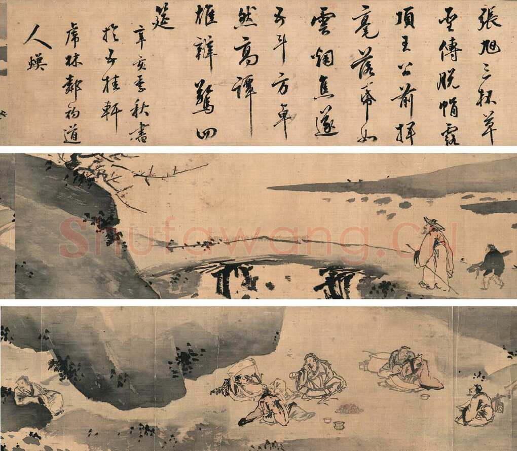 汤焕《题张路饮中八仙卷》绢本行书 25.5×274cm 佳士得2004年秋季拍卖会