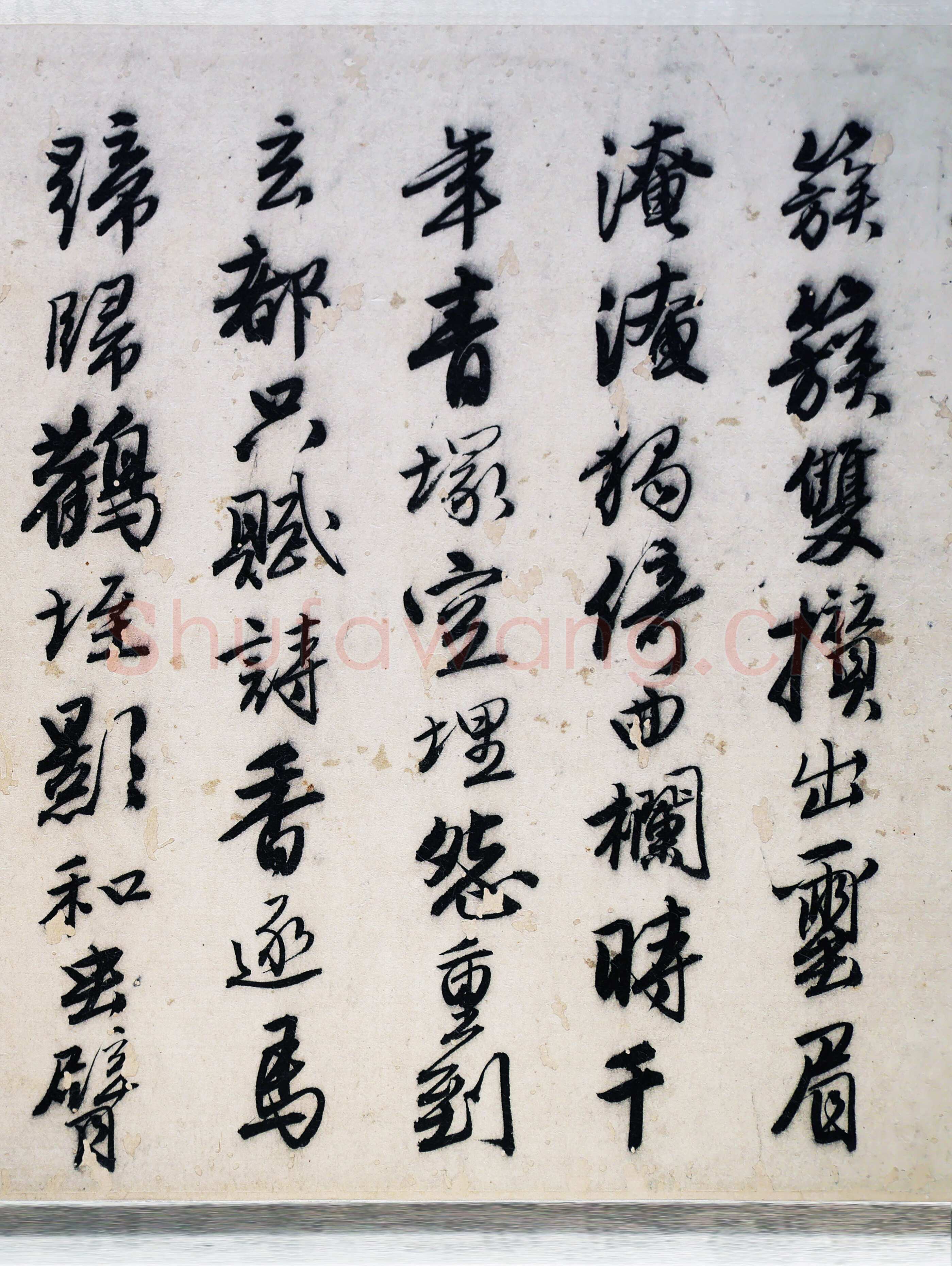 唐寅《落花诗与漫兴诗卷》纸本 行书 23.4×447.6cm 中国美术馆藏藏