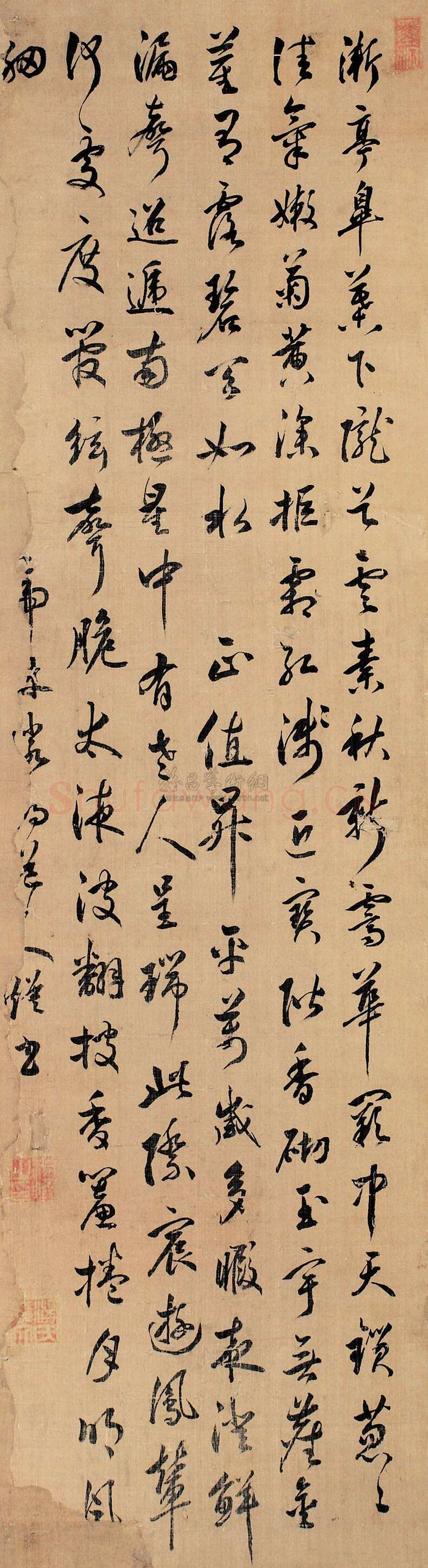 汤焕《 行书立轴》纸本行书 163×43cm 上海嘉泰2008秋季艺术品拍卖会