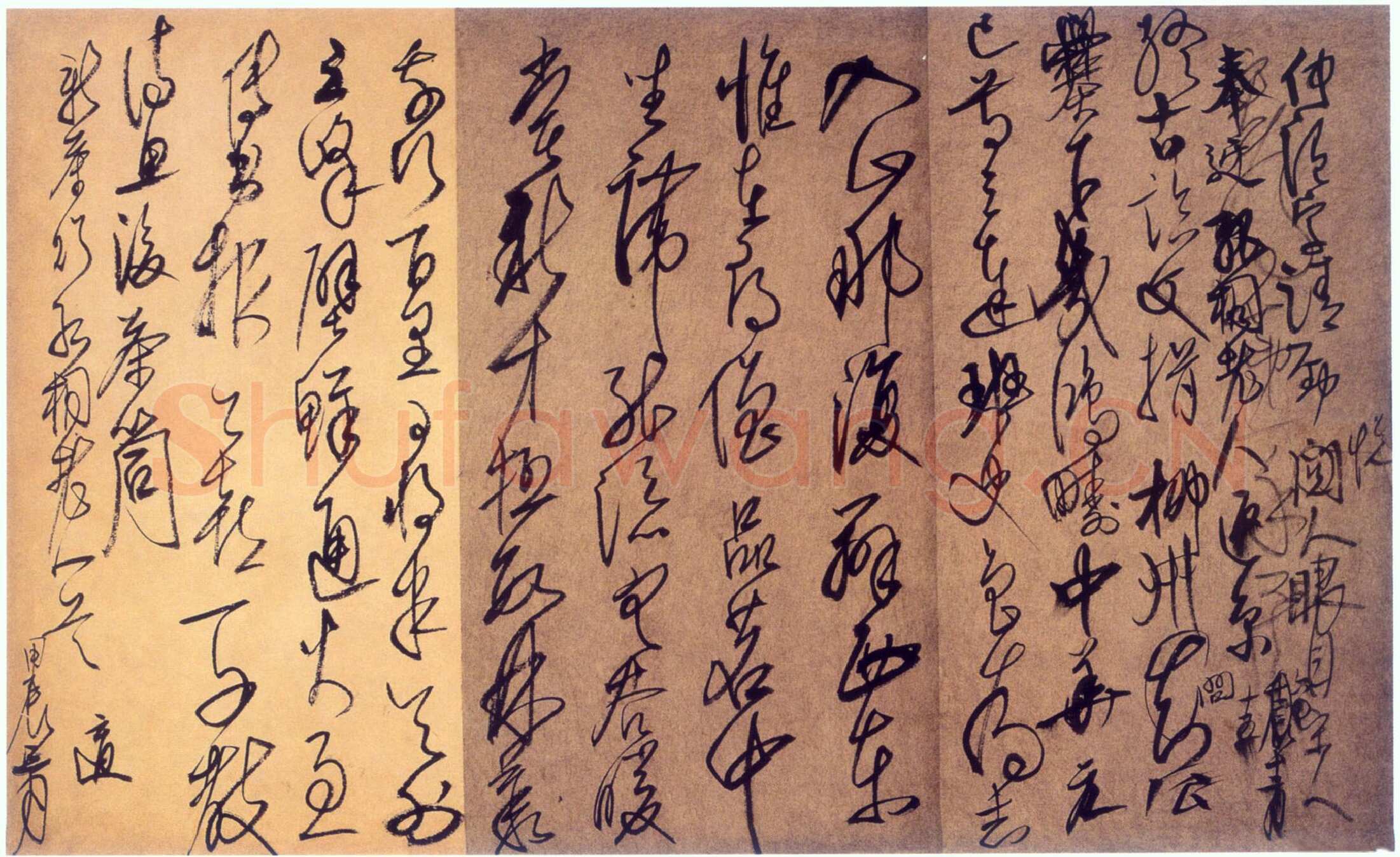 高二适《草书新茶赠孤桐诗一首》1964年 南京求雨山文化名人纪念馆(高二适馆)藏