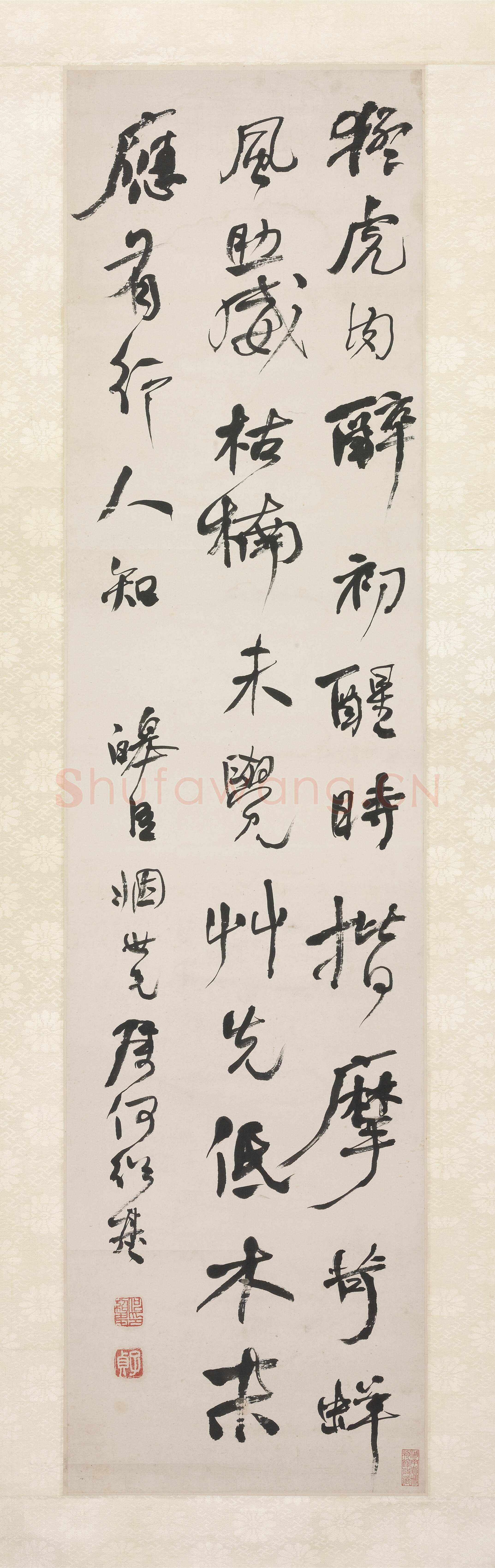 何绍基《录黄庭坚题伯时画揩痒虎诗轴》纸本行书 124×31.5cm 湖南省博物馆藏