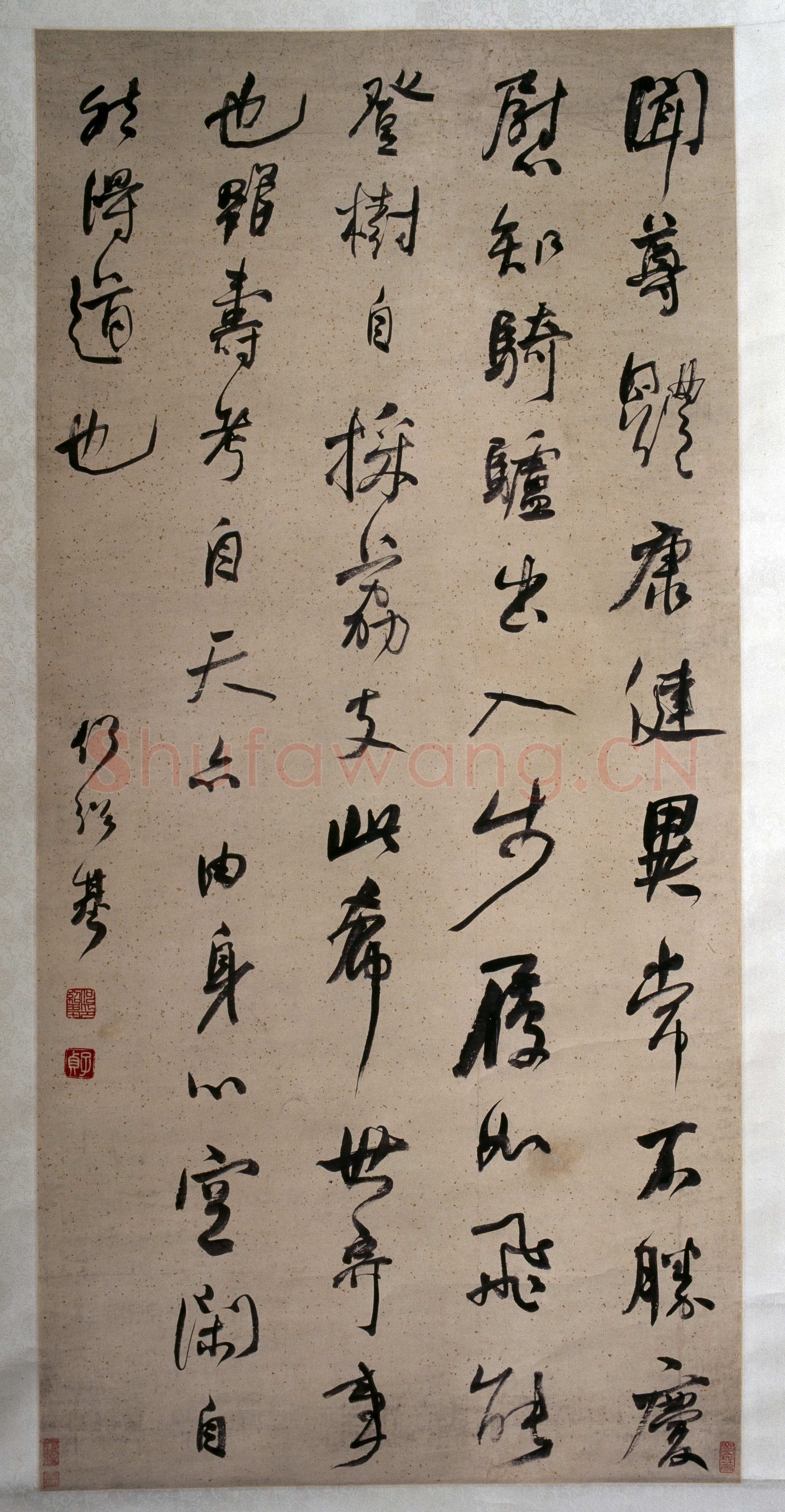何绍基《节录苏轼答杨君素三首选轴》纸本行书 128×61.5cm 湖南省博物馆藏