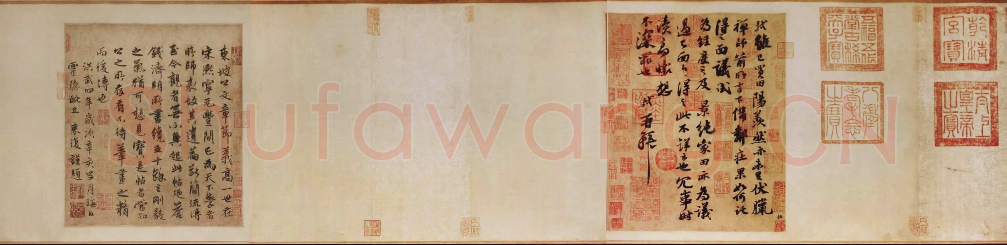 苏轼《阳羡帖》纸本行书 27.5×22.6cm 书于元丰八年(1085年)旅顺博物馆藏